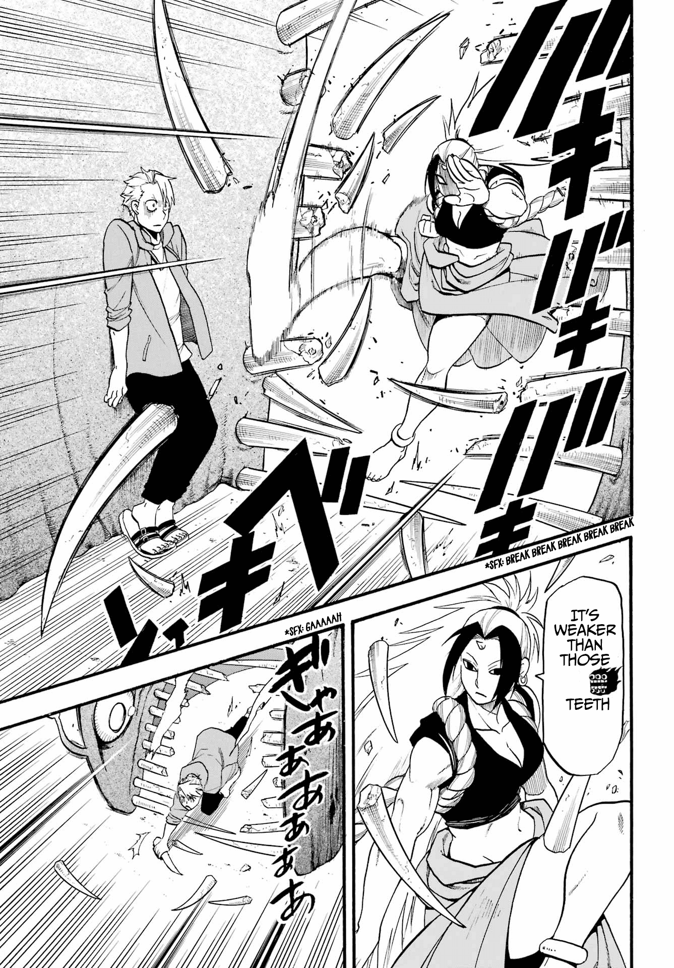 Yomi no Tsugai Chapter 5 page 27 - Chapter 5: Jin and Yuru