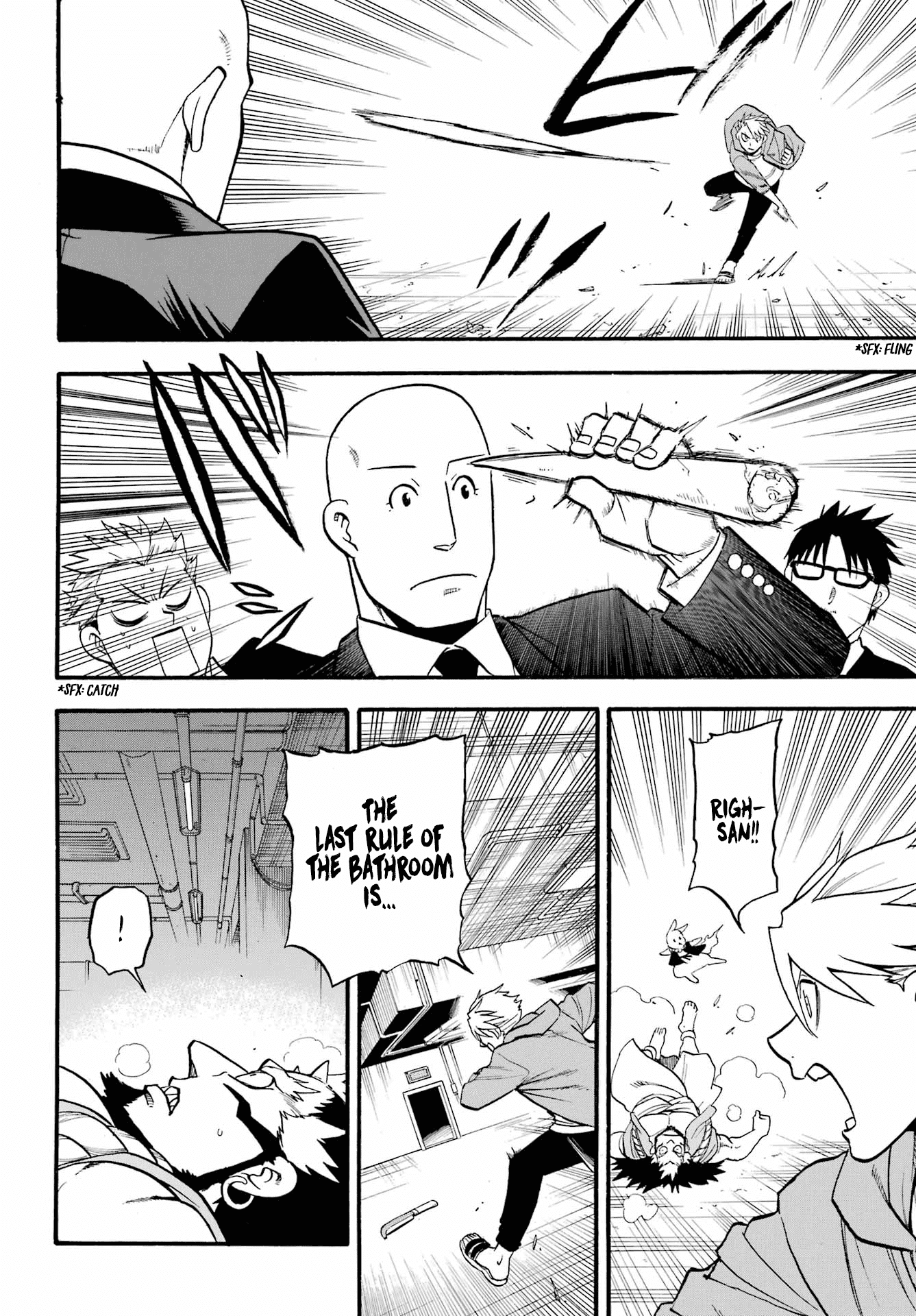 Yomi no Tsugai Chapter 5 page 28 - Chapter 5: Jin and Yuru