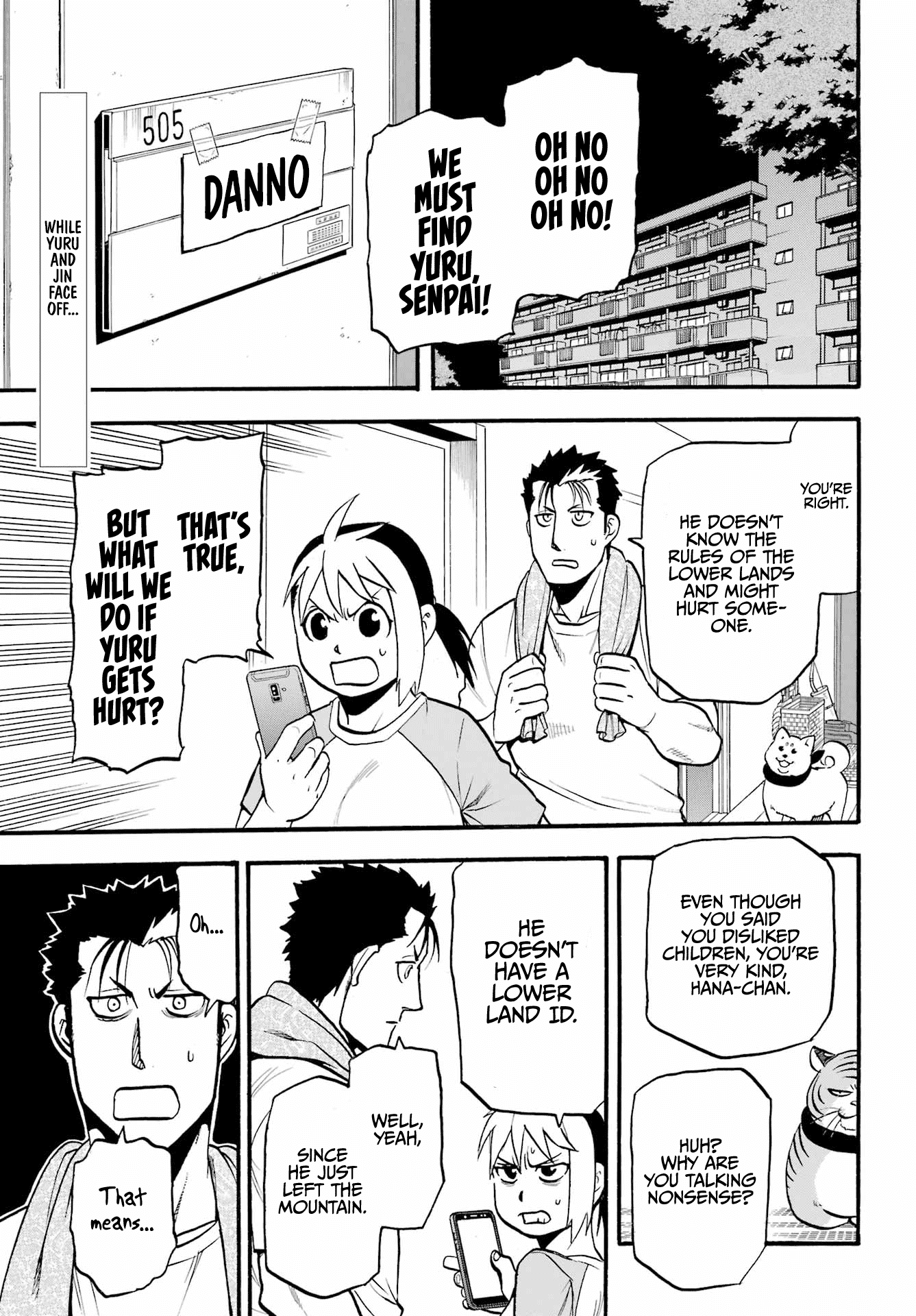 Yomi no Tsugai Chapter 5 page 3 - Chapter 5: Jin and Yuru