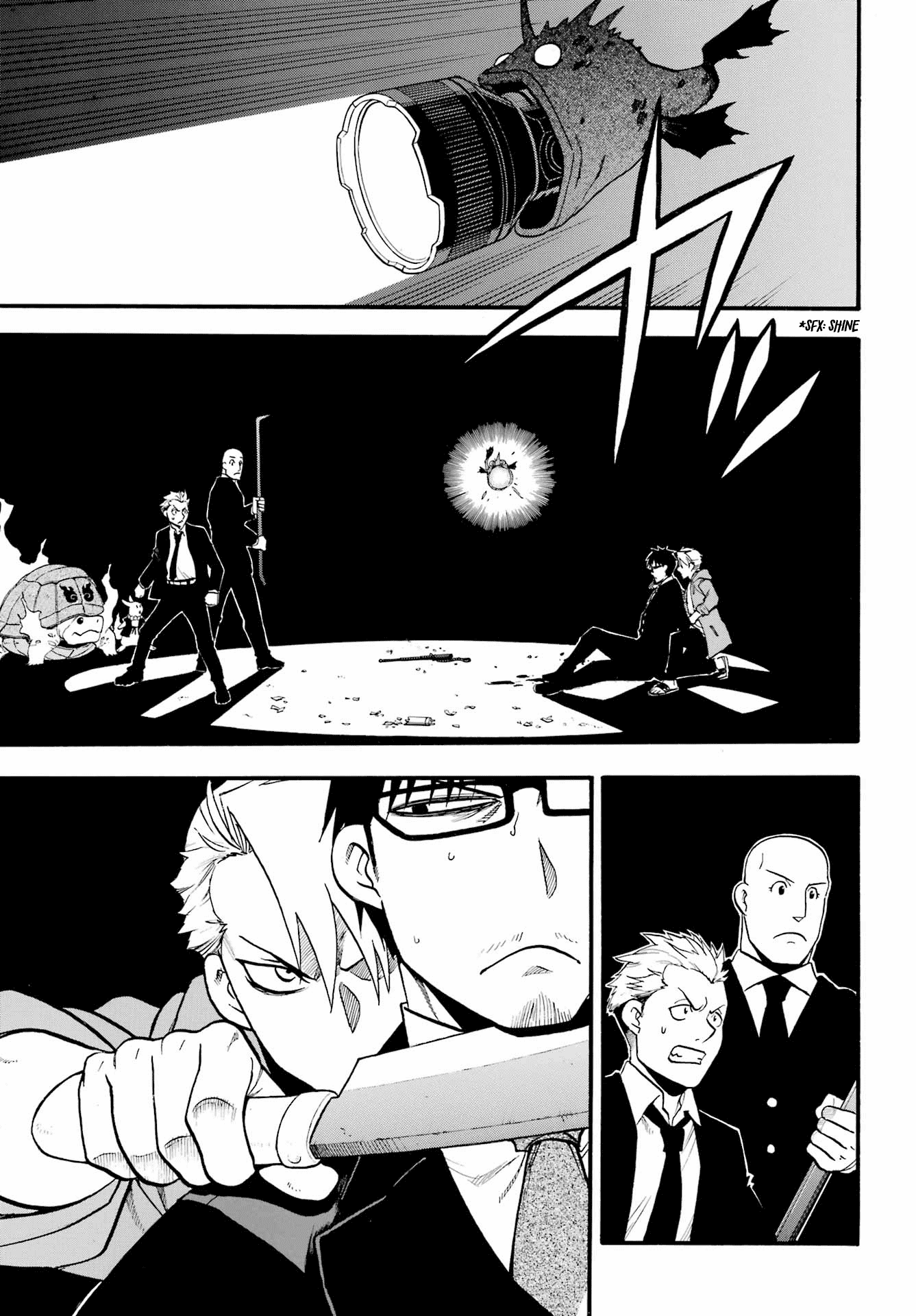 Yomi no Tsugai Chapter 5 page 33 - Chapter 5: Jin and Yuru