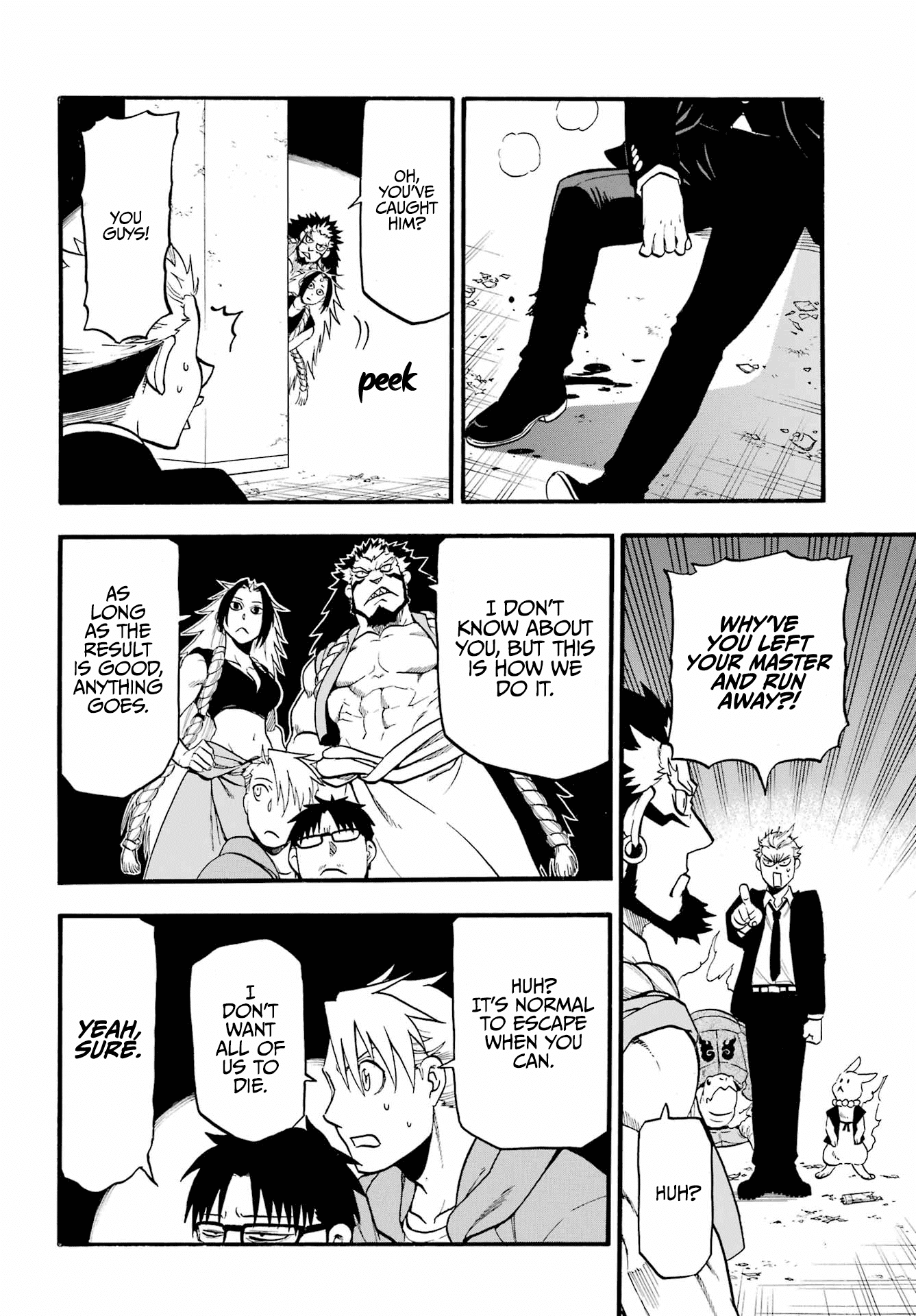 Yomi no Tsugai Chapter 5 page 34 - Chapter 5: Jin and Yuru