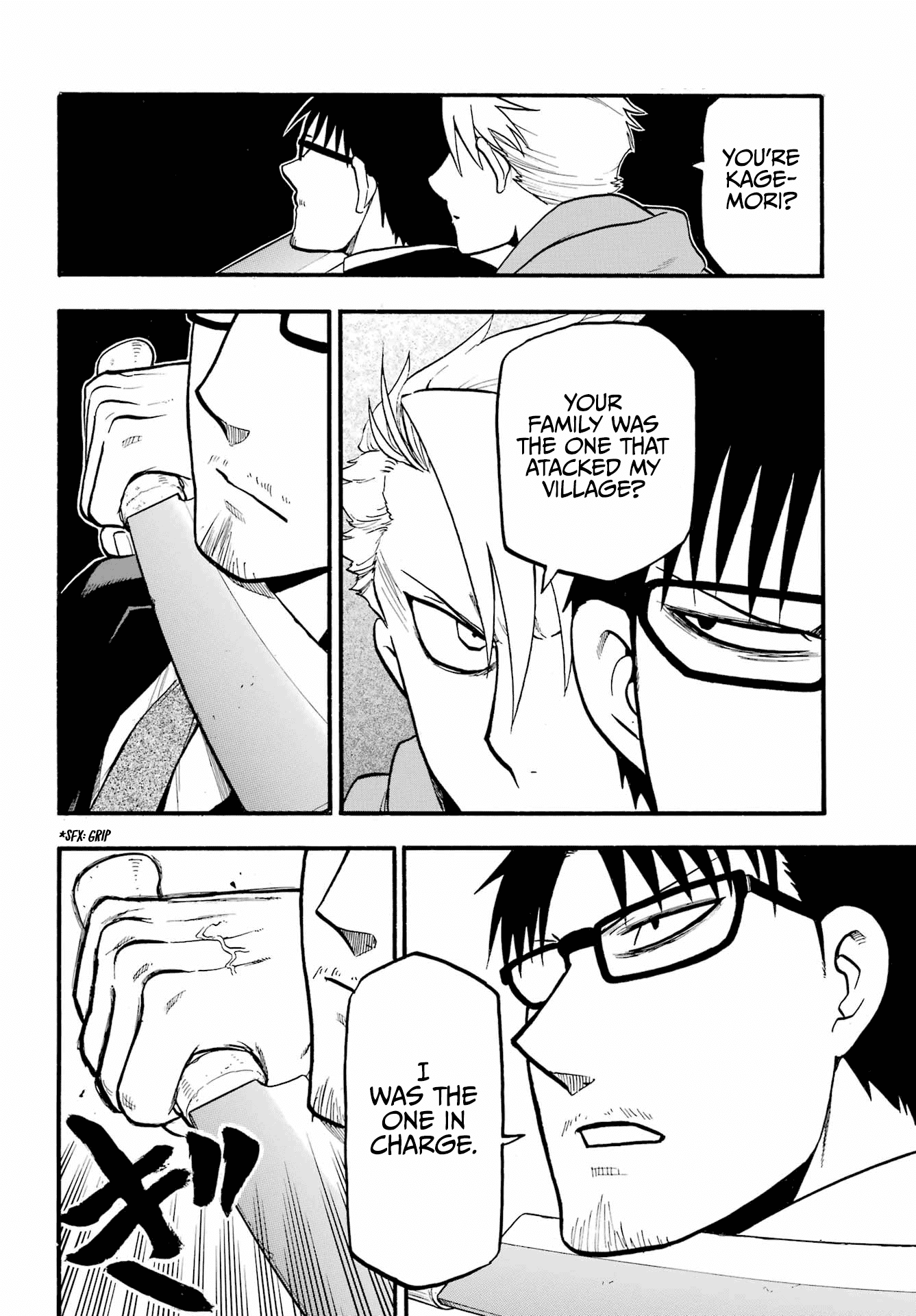 Yomi no Tsugai Chapter 5 page 36 - Chapter 5: Jin and Yuru