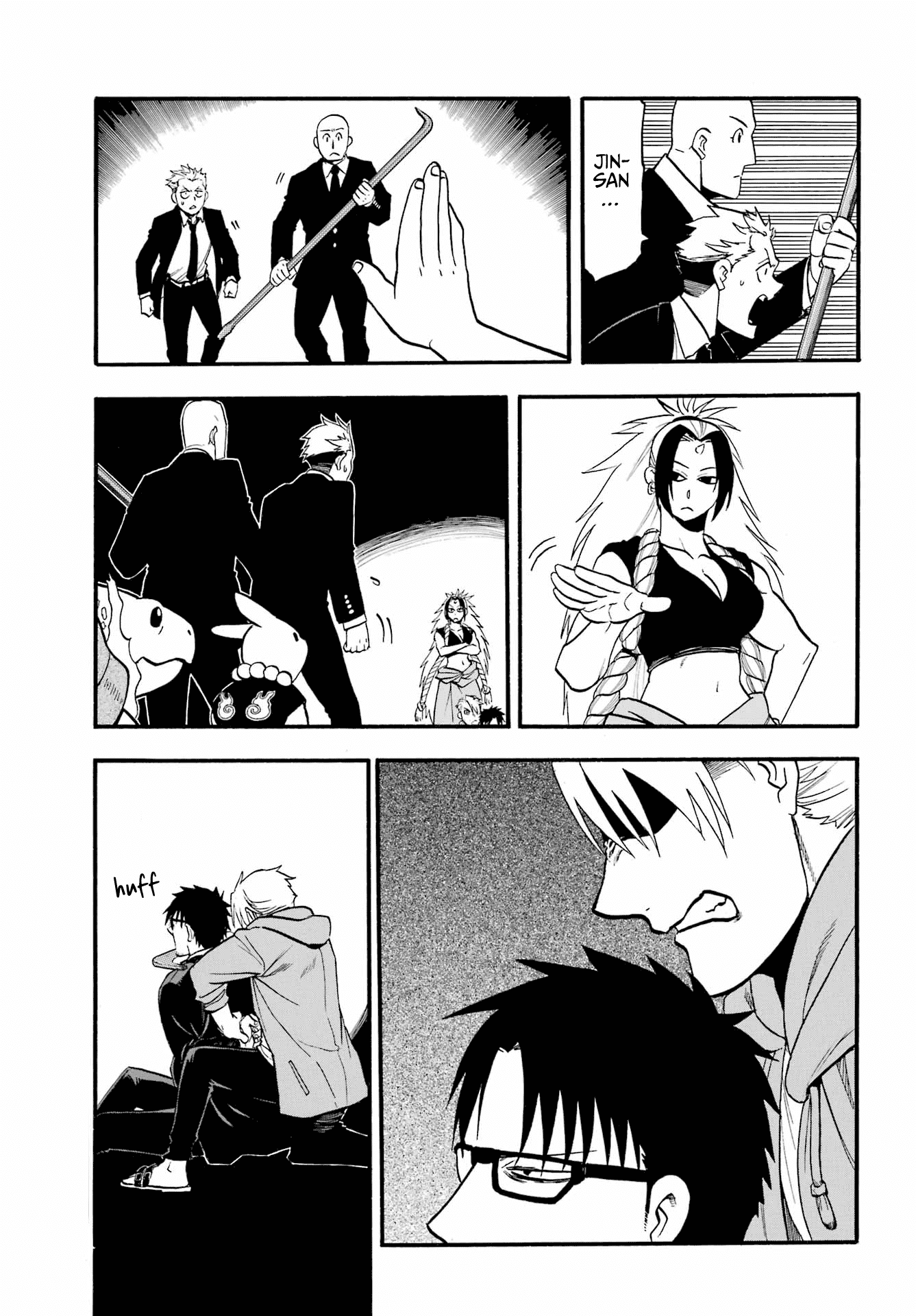 Yomi no Tsugai Chapter 5 page 37 - Chapter 5: Jin and Yuru