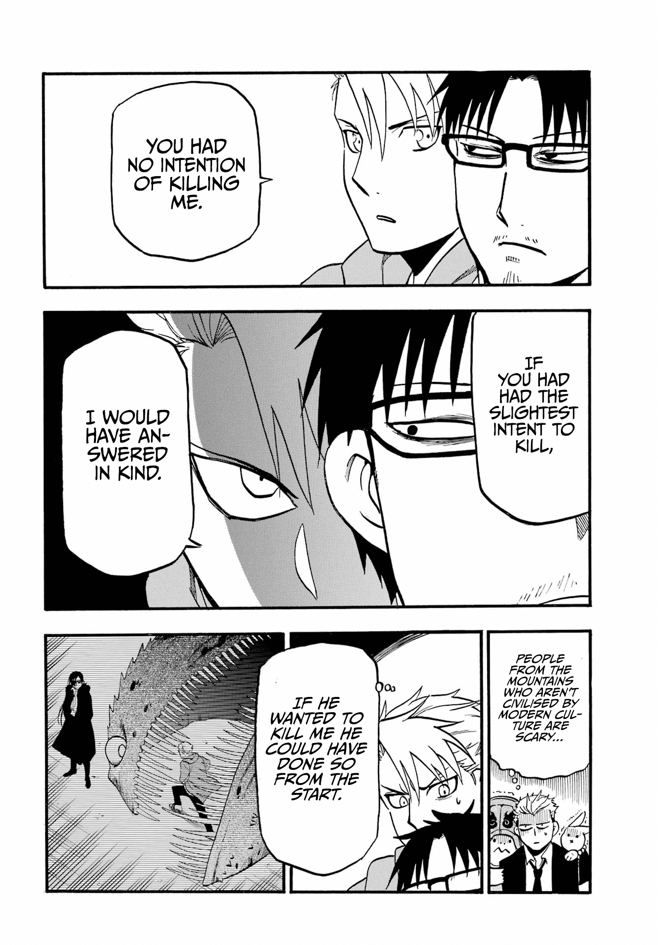 Yomi no Tsugai Chapter 5 page 40 - Chapter 5: Jin and Yuru