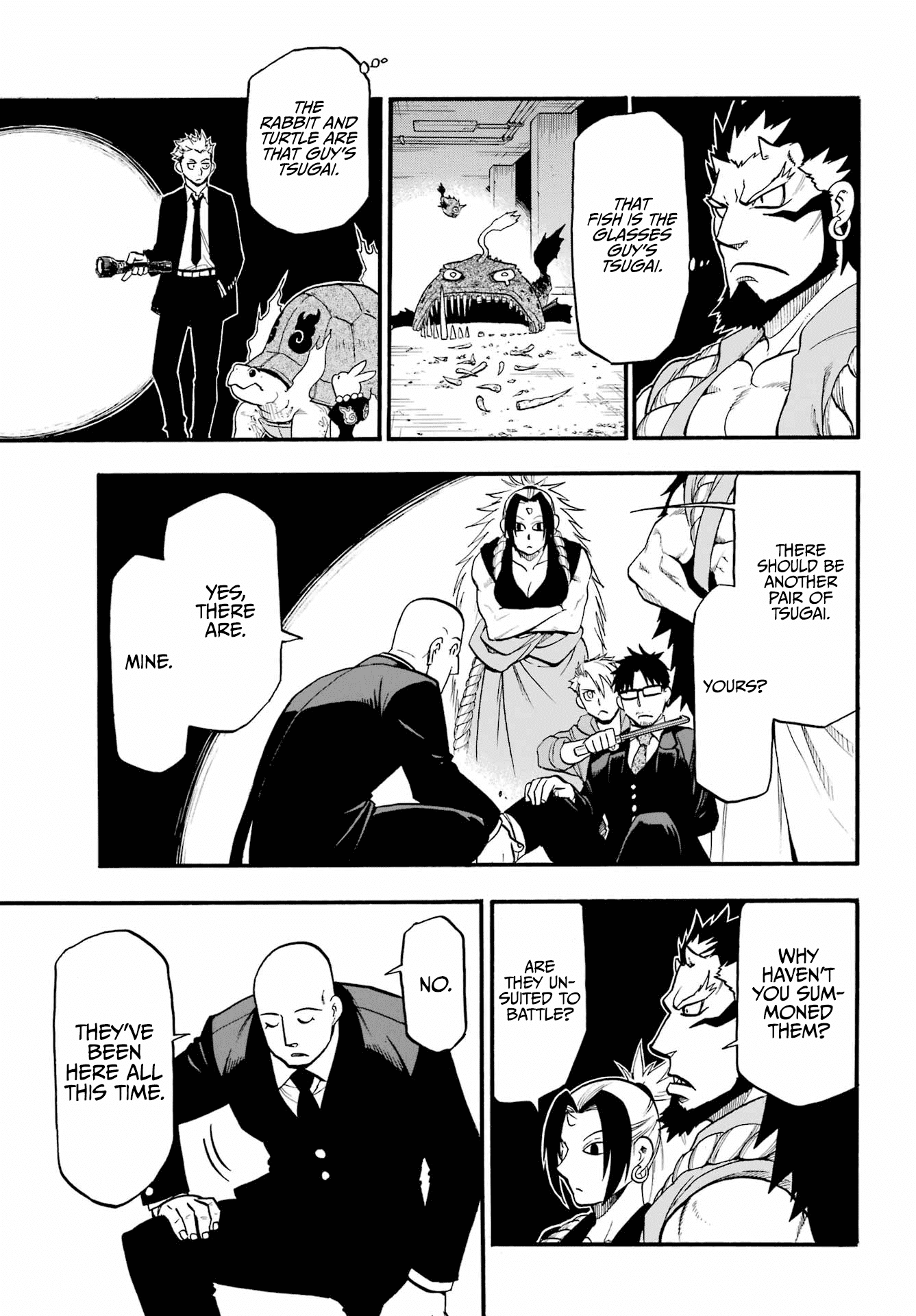 Yomi no Tsugai Chapter 5 page 41 - Chapter 5: Jin and Yuru