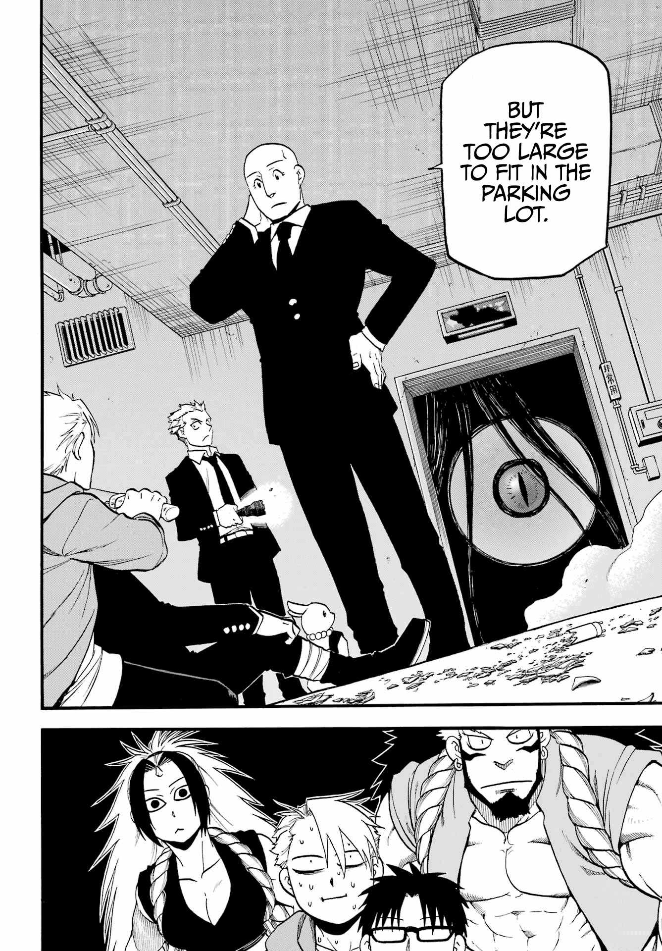 Yomi no Tsugai Chapter 5 page 42 - Chapter 5: Jin and Yuru
