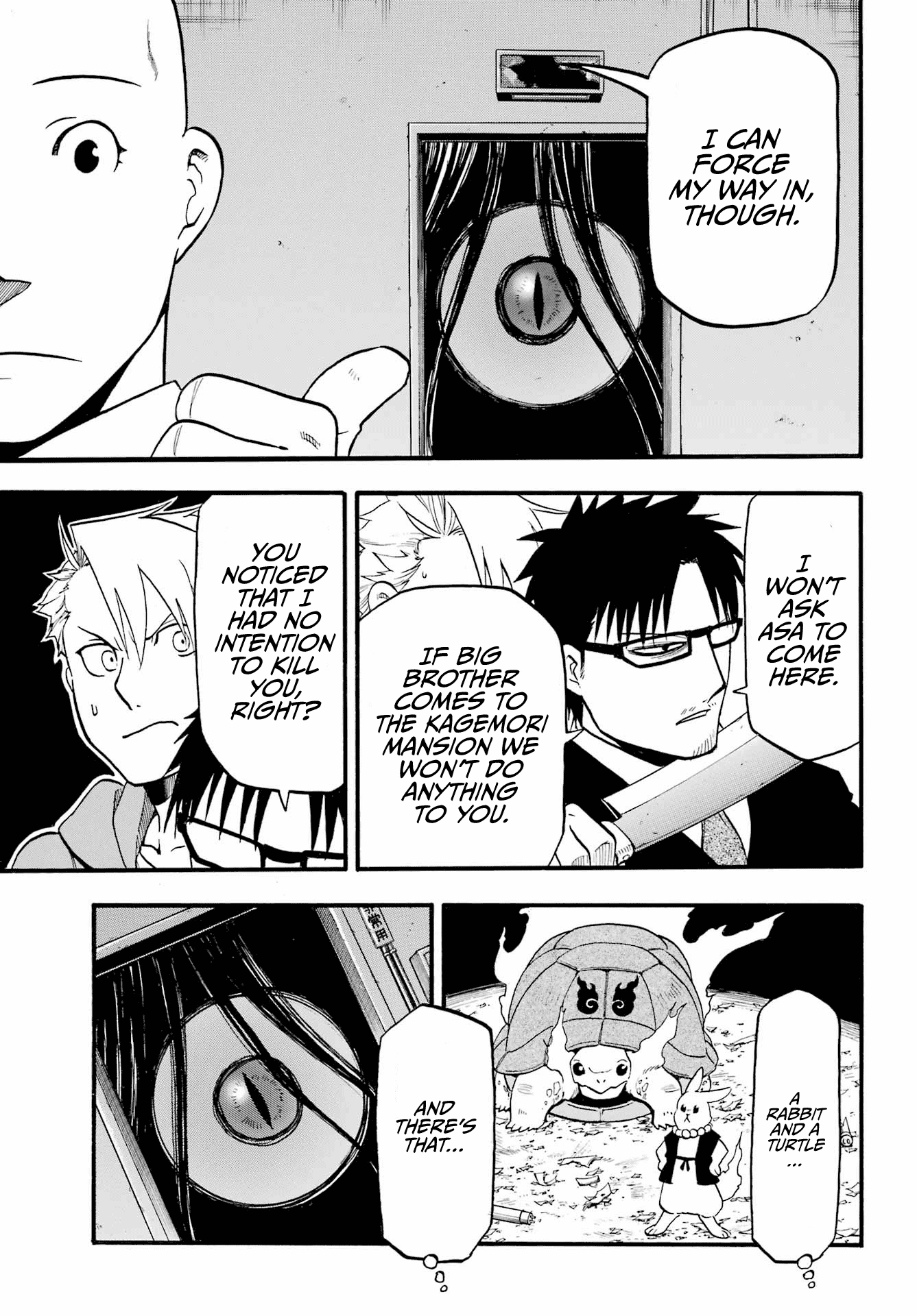Yomi no Tsugai Chapter 5 page 43 - Chapter 5: Jin and Yuru