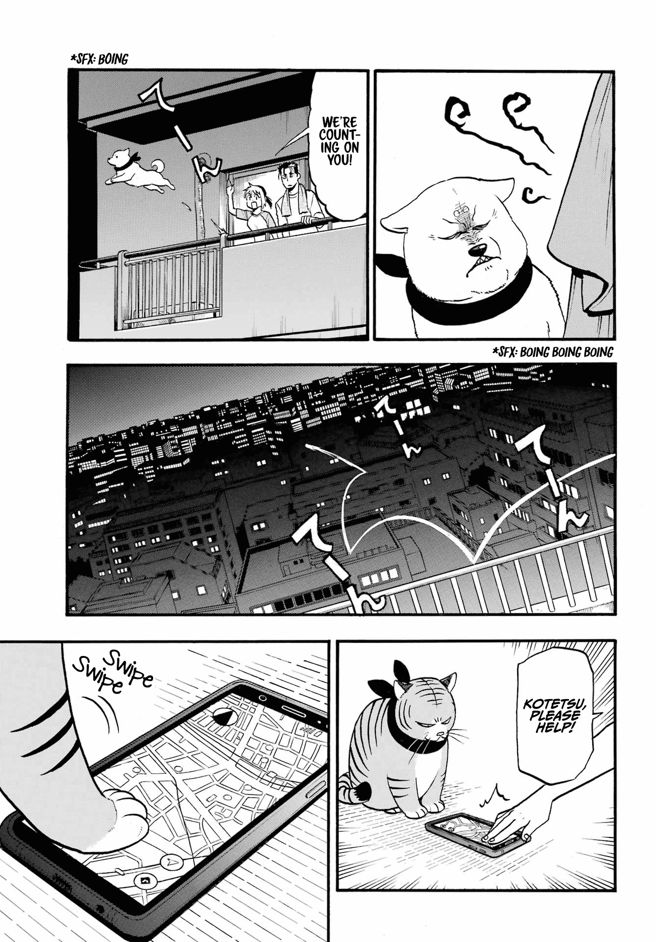 Yomi no Tsugai Chapter 5 page 5 - Chapter 5: Jin and Yuru