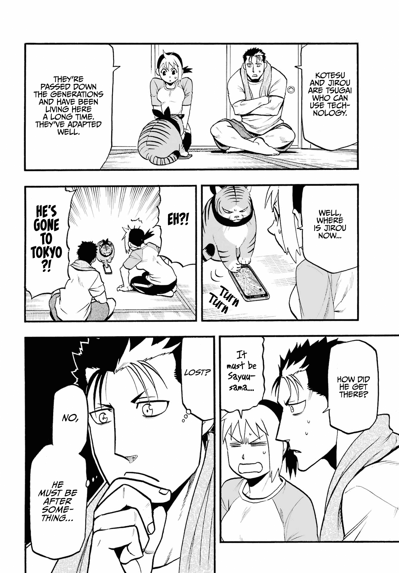 Yomi no Tsugai Chapter 5 page 6 - Chapter 5: Jin and Yuru