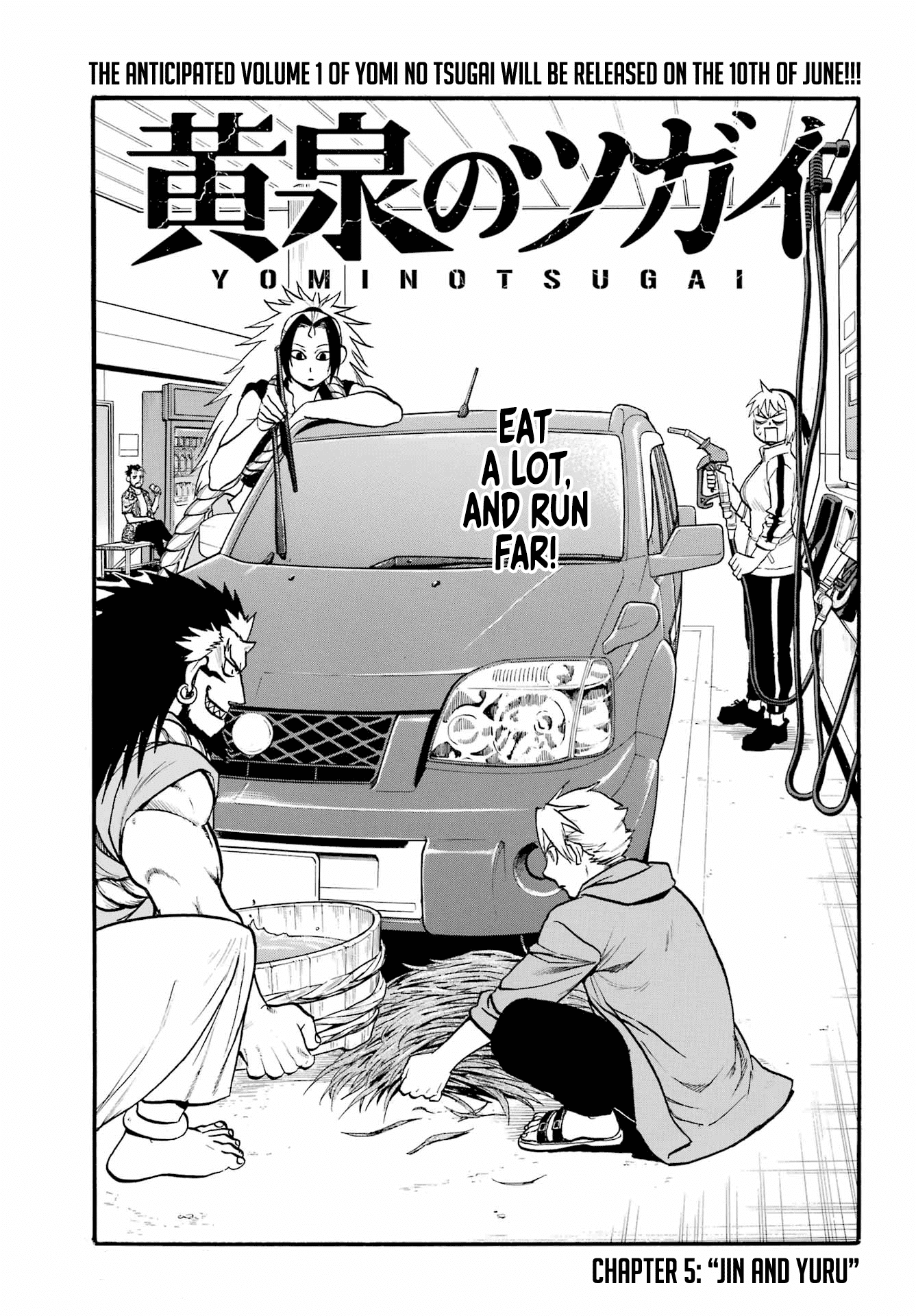 Yomi no Tsugai Chapter 5 page 7 - Chapter 5: Jin and Yuru