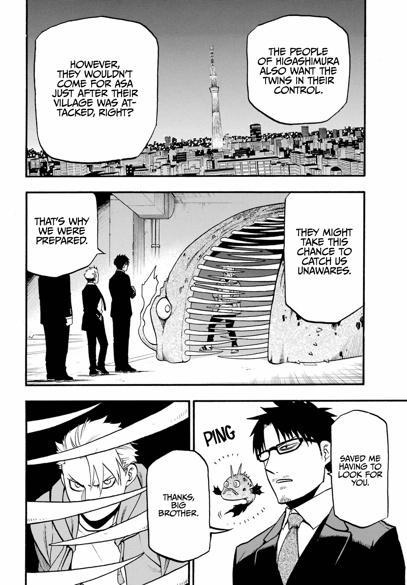 Yomi no Tsugai Chapter 5 page 8 - Chapter 5: Jin and Yuru