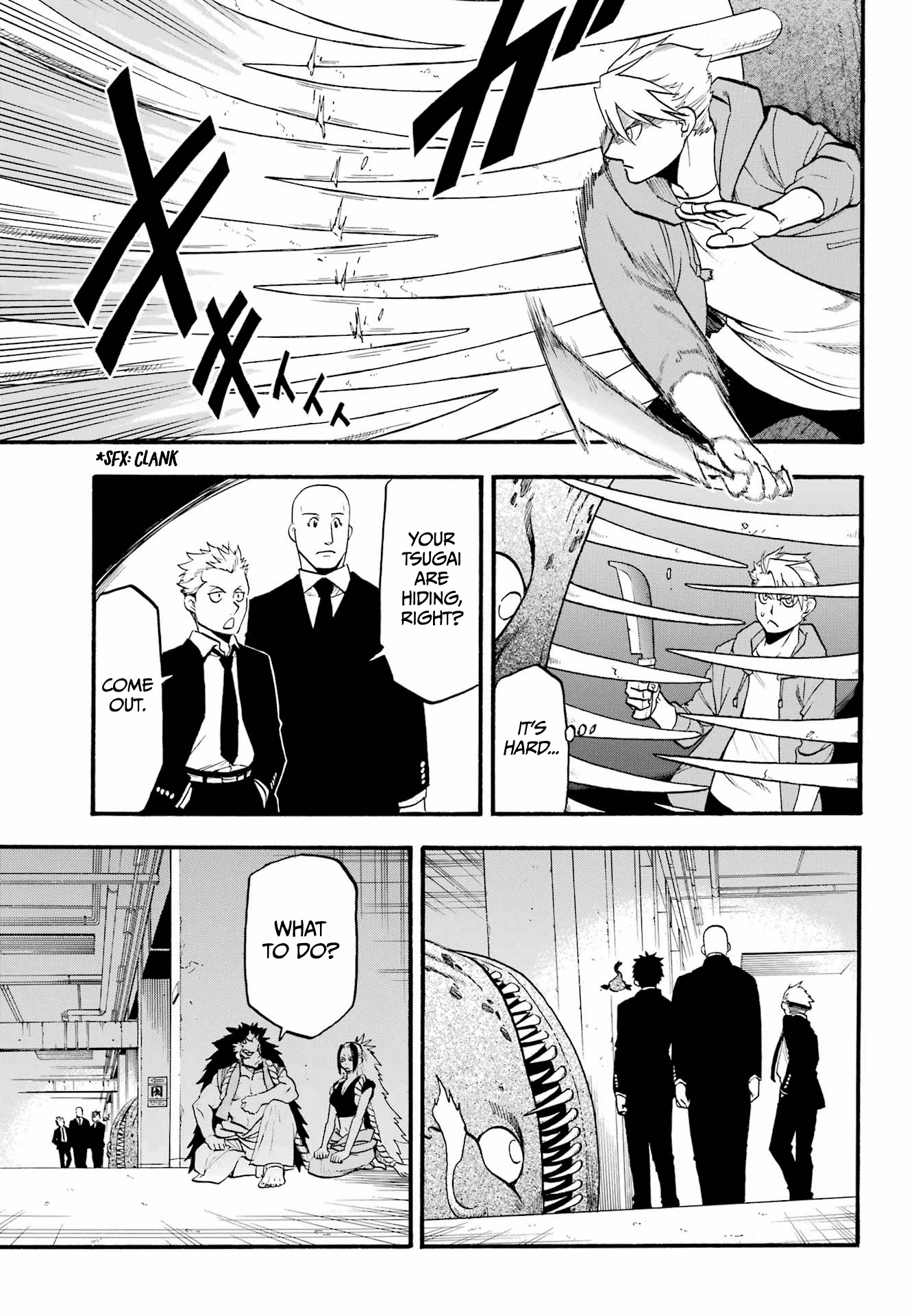 Yomi no Tsugai Chapter 5 page 9 - Chapter 5: Jin and Yuru