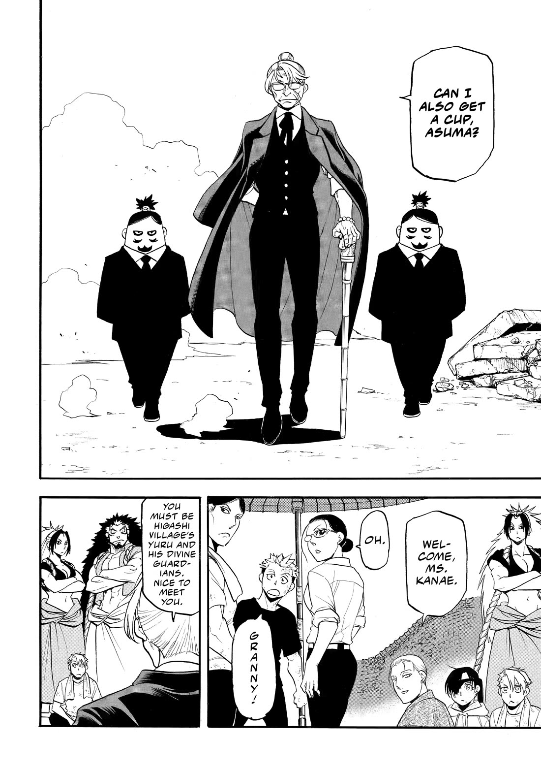 Yomi no Tsugai Chapter 50 page 11 - Chapter 50