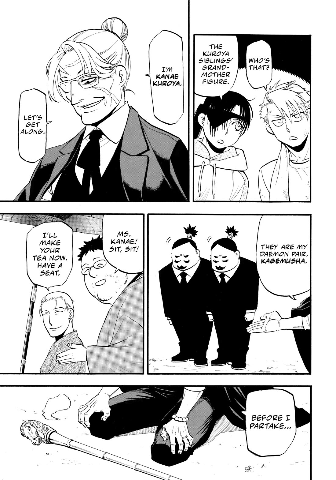 Yomi no Tsugai Chapter 50 page 12 - Chapter 50