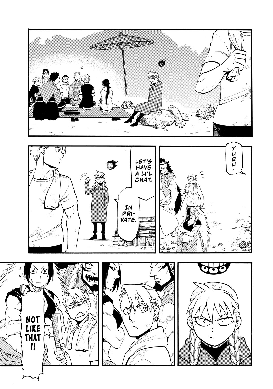 Yomi no Tsugai Chapter 50 page 16 - Chapter 50