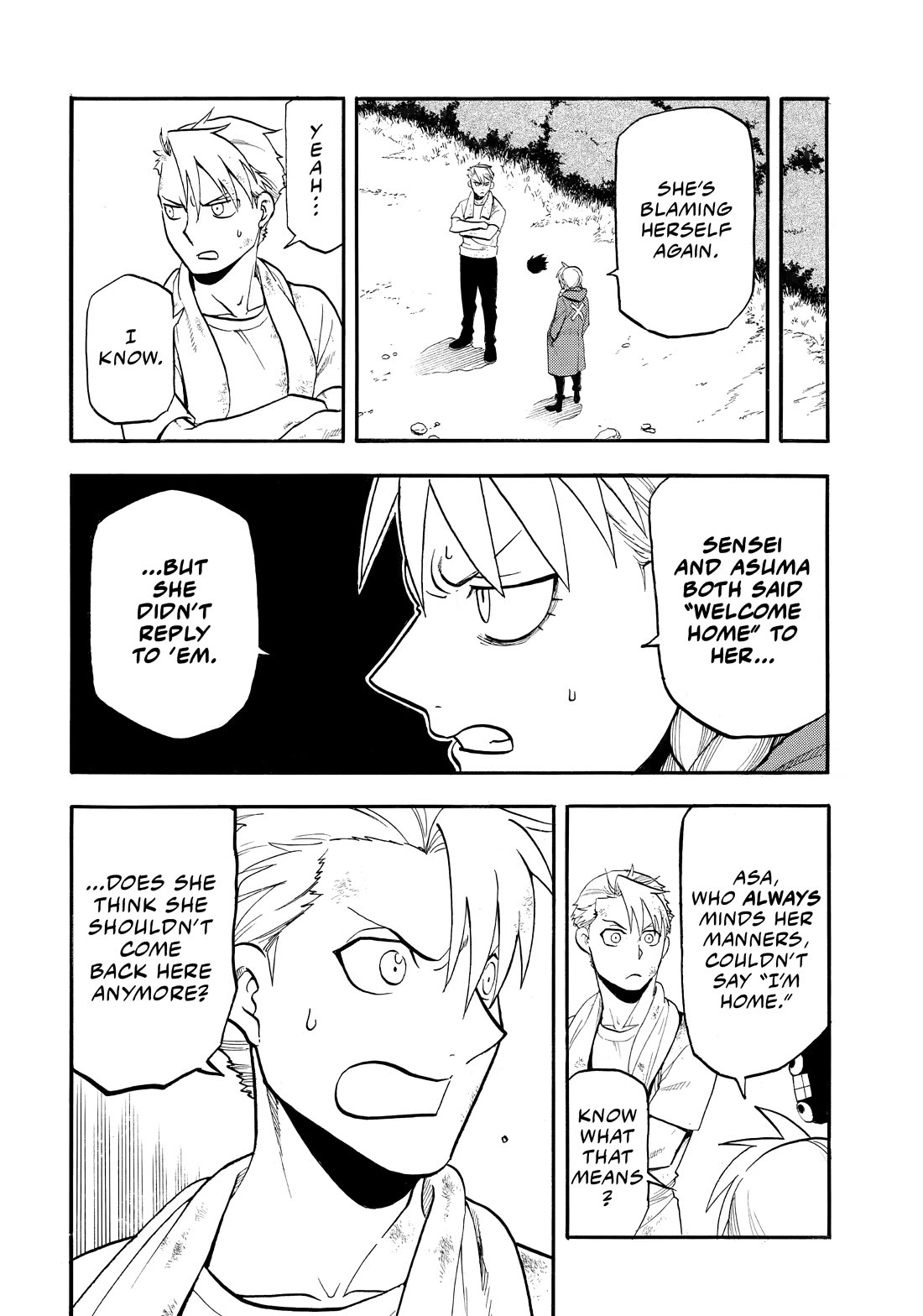 Yomi no Tsugai Chapter 50 page 17 - Chapter 50