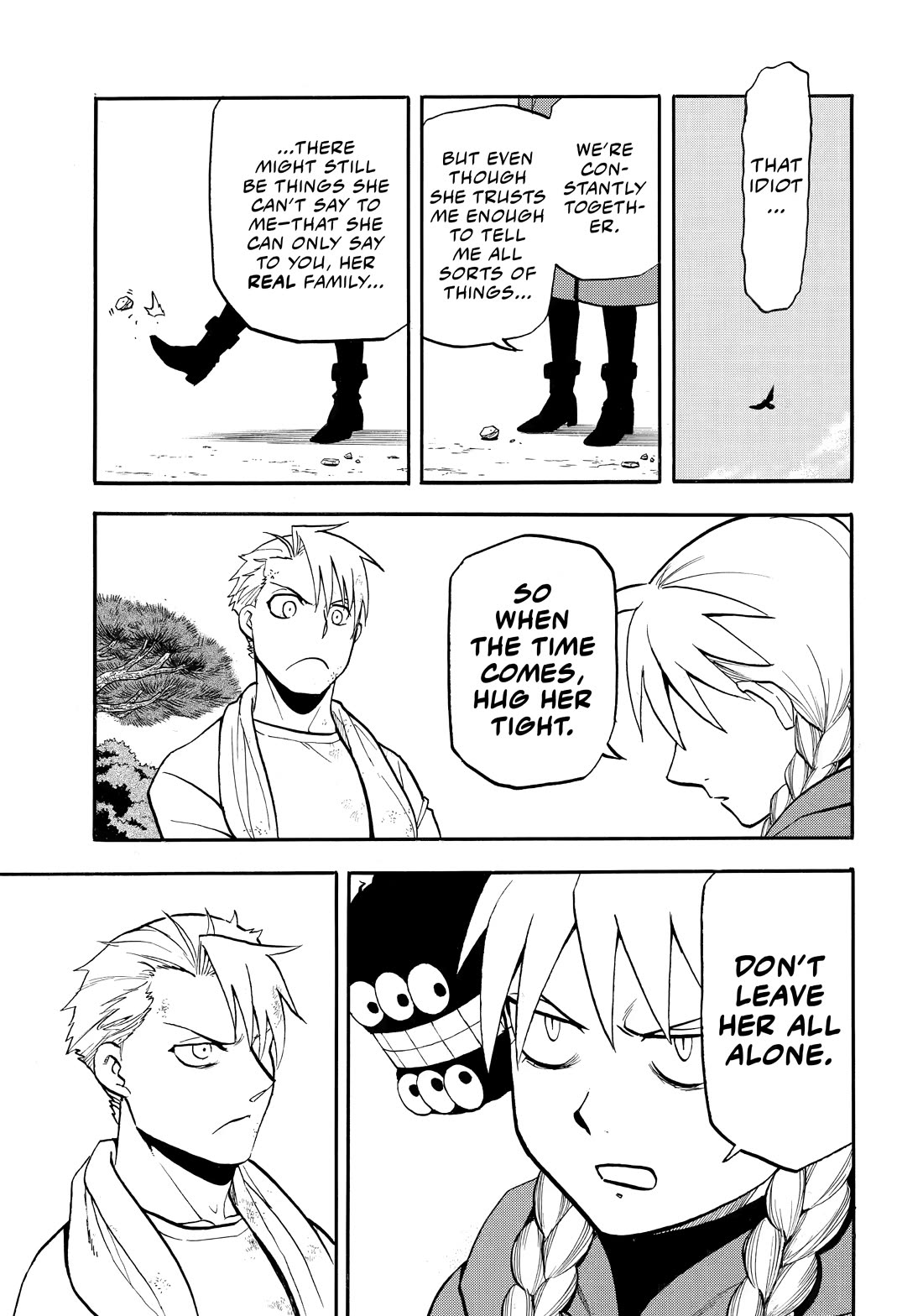 Yomi no Tsugai Chapter 50 page 18 - Chapter 50