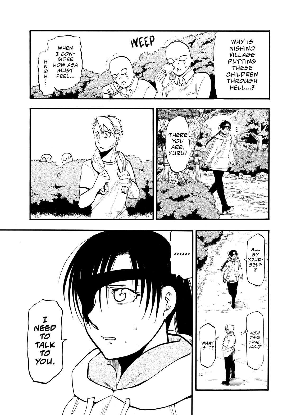 Yomi no Tsugai Chapter 50 page 20 - Chapter 50