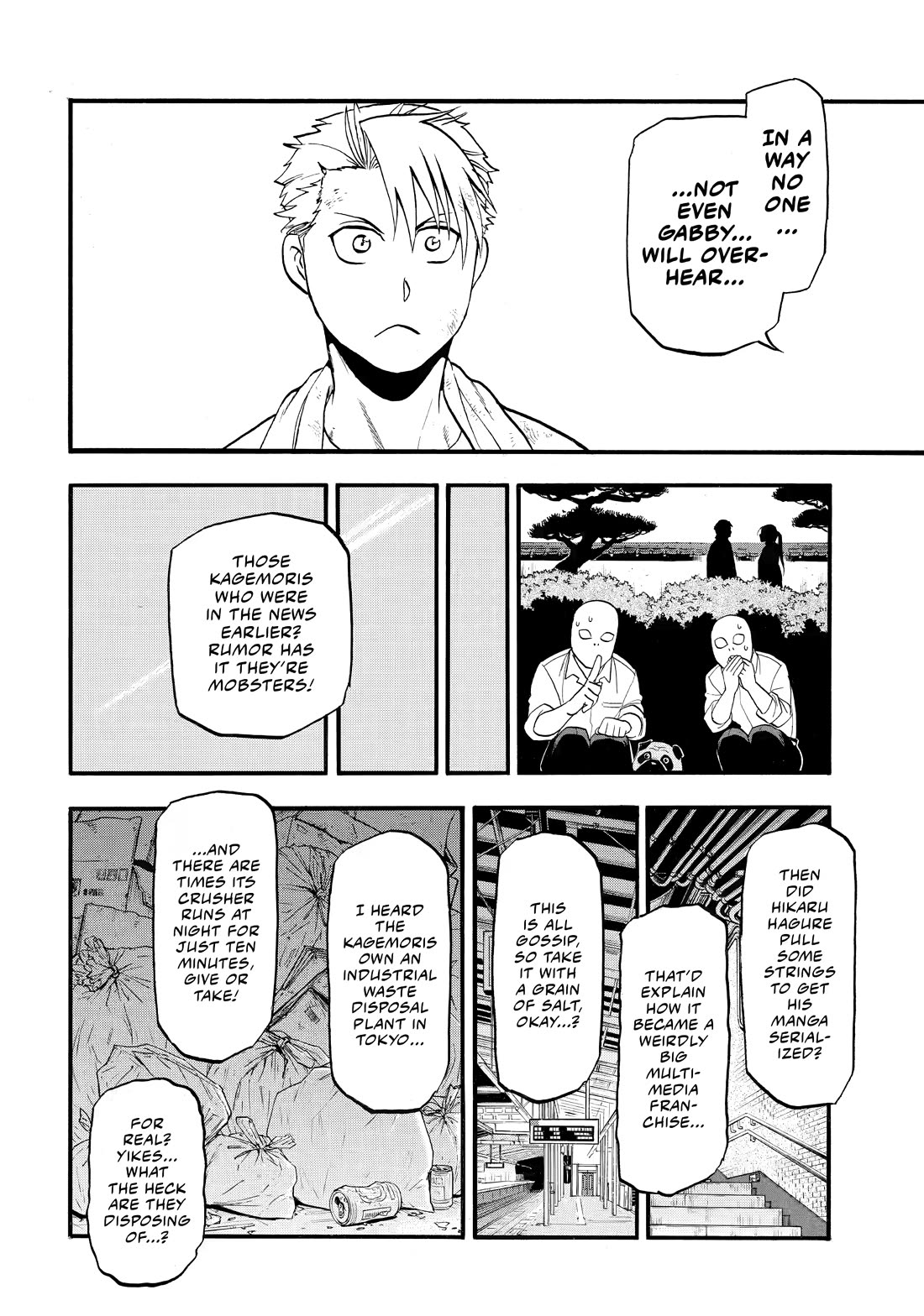 Yomi no Tsugai Chapter 50 page 21 - Chapter 50