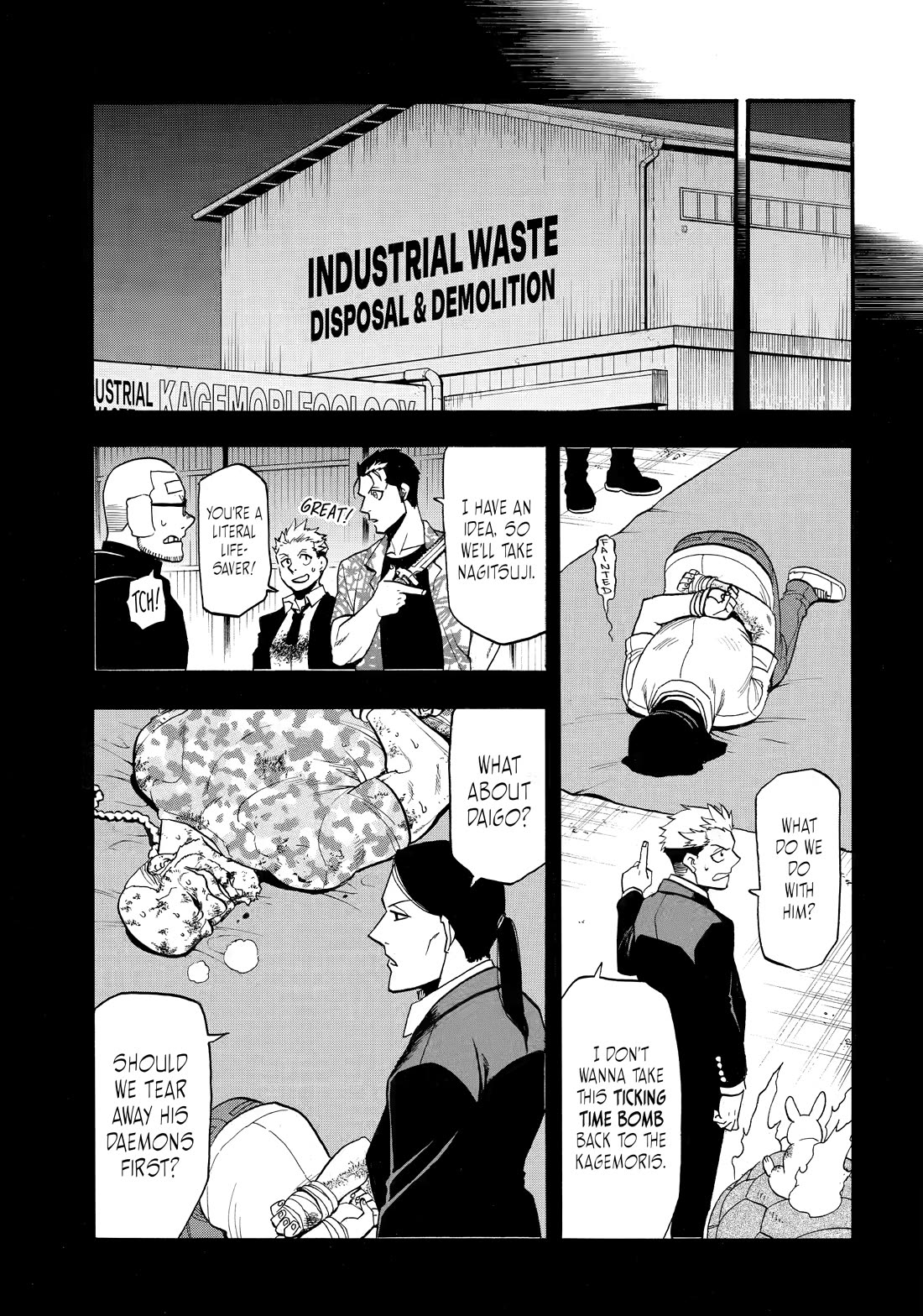 Yomi no Tsugai Chapter 50 page 22 - Chapter 50