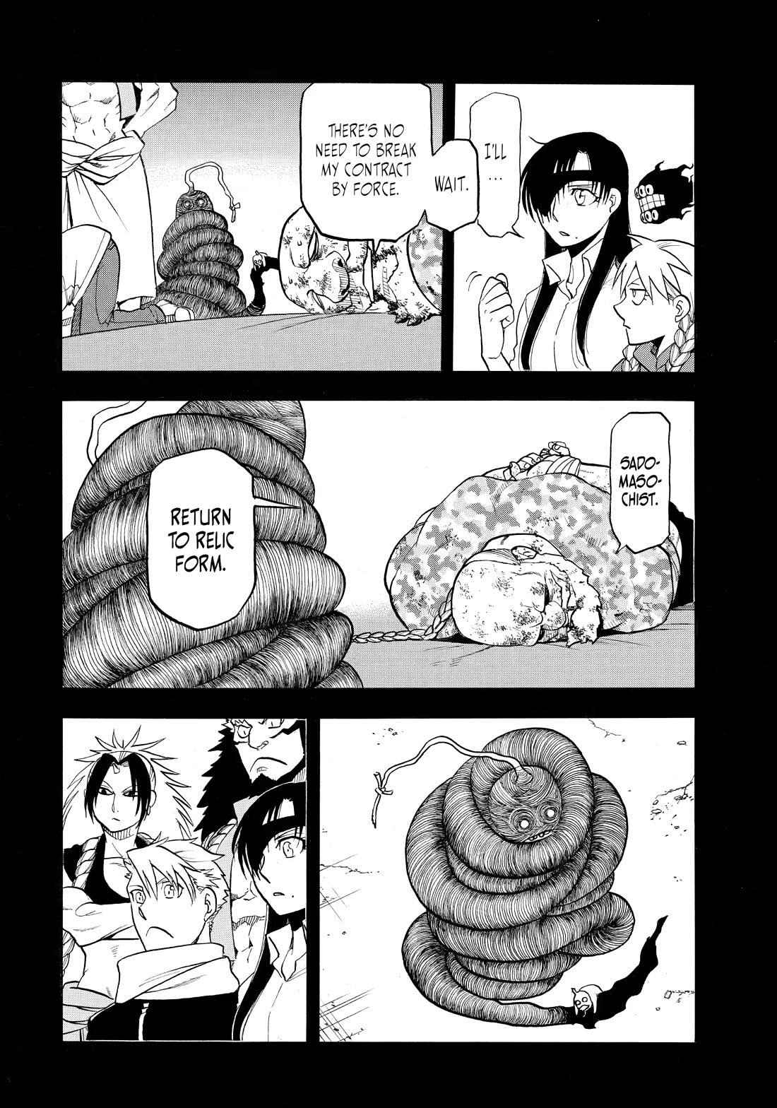 Yomi no Tsugai Chapter 50 page 23 - Chapter 50