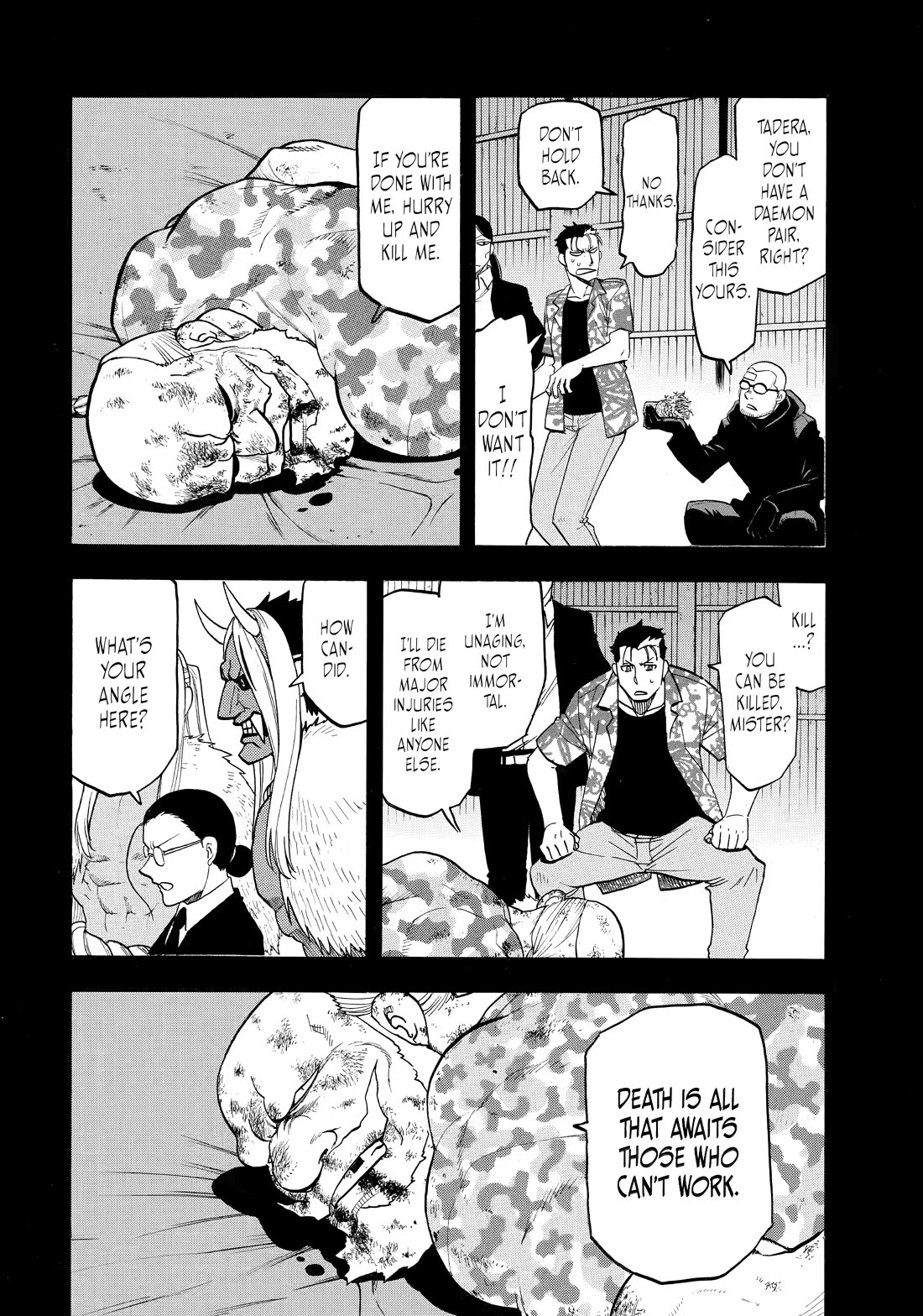 Yomi no Tsugai Chapter 50 page 25 - Chapter 50