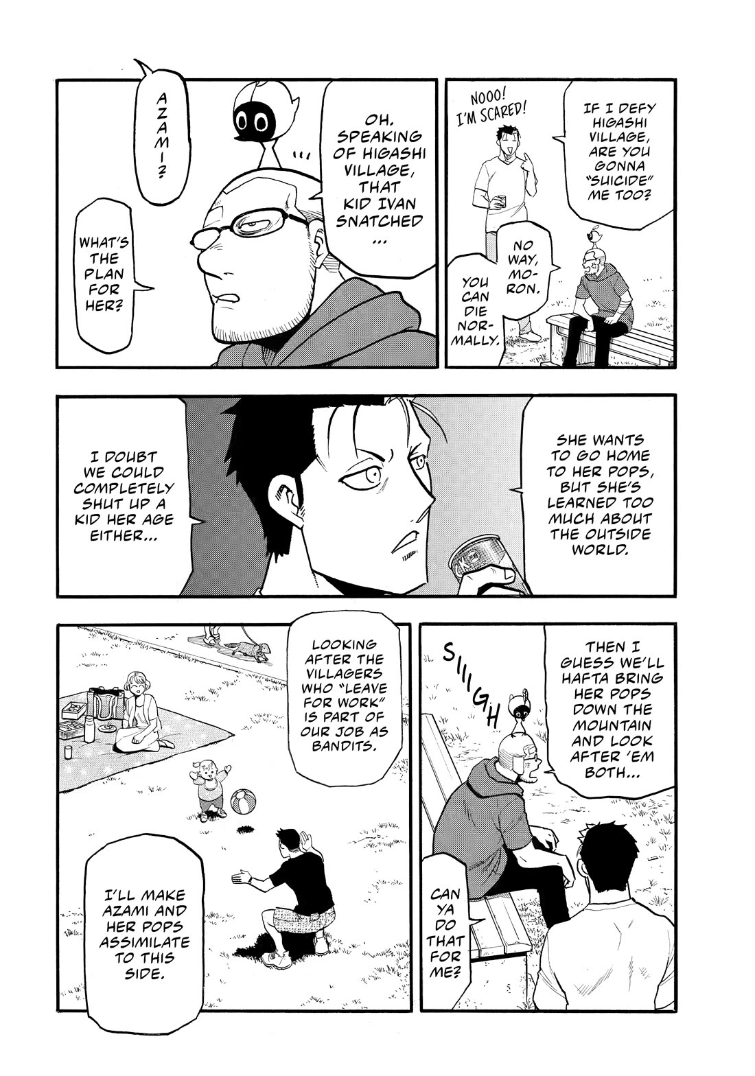 Yomi no Tsugai Chapter 50 page 31 - Chapter 50
