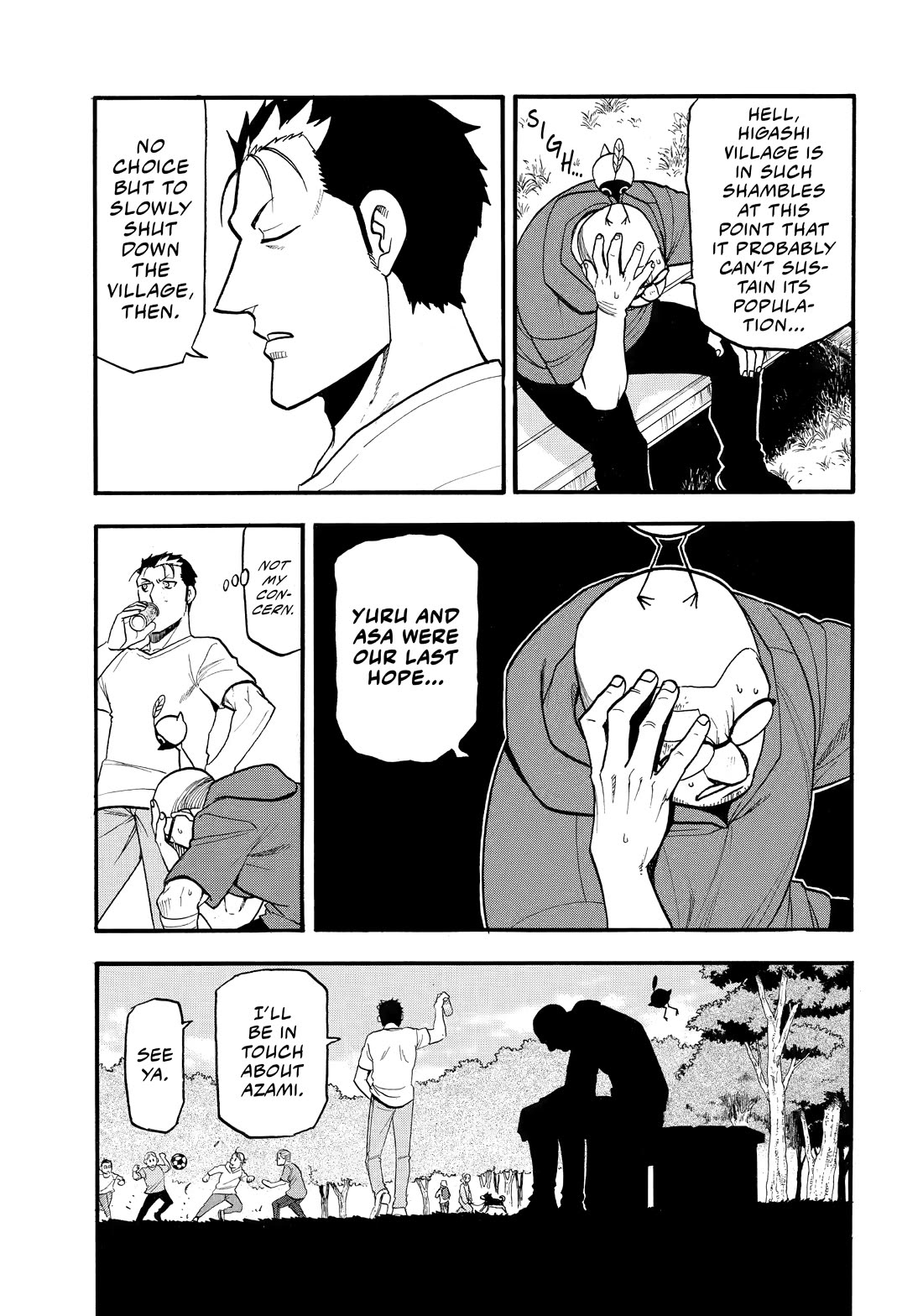 Yomi no Tsugai Chapter 50 page 32 - Chapter 50