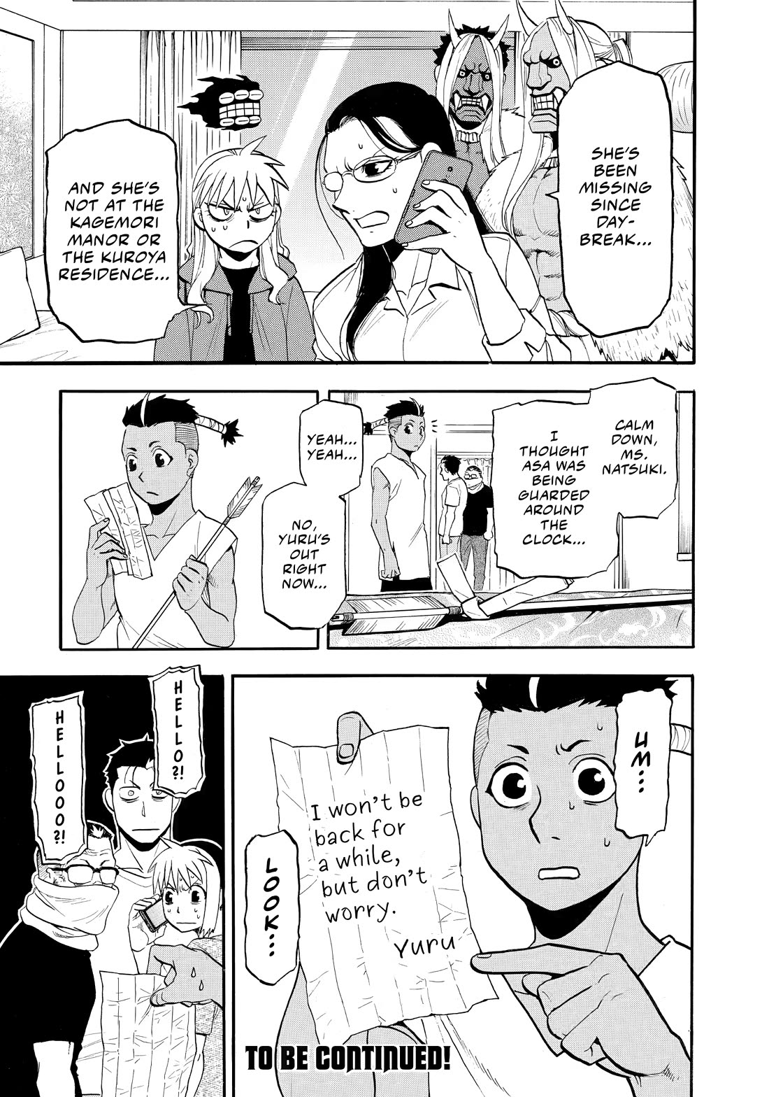 Yomi no Tsugai Chapter 50 page 35 - Chapter 50