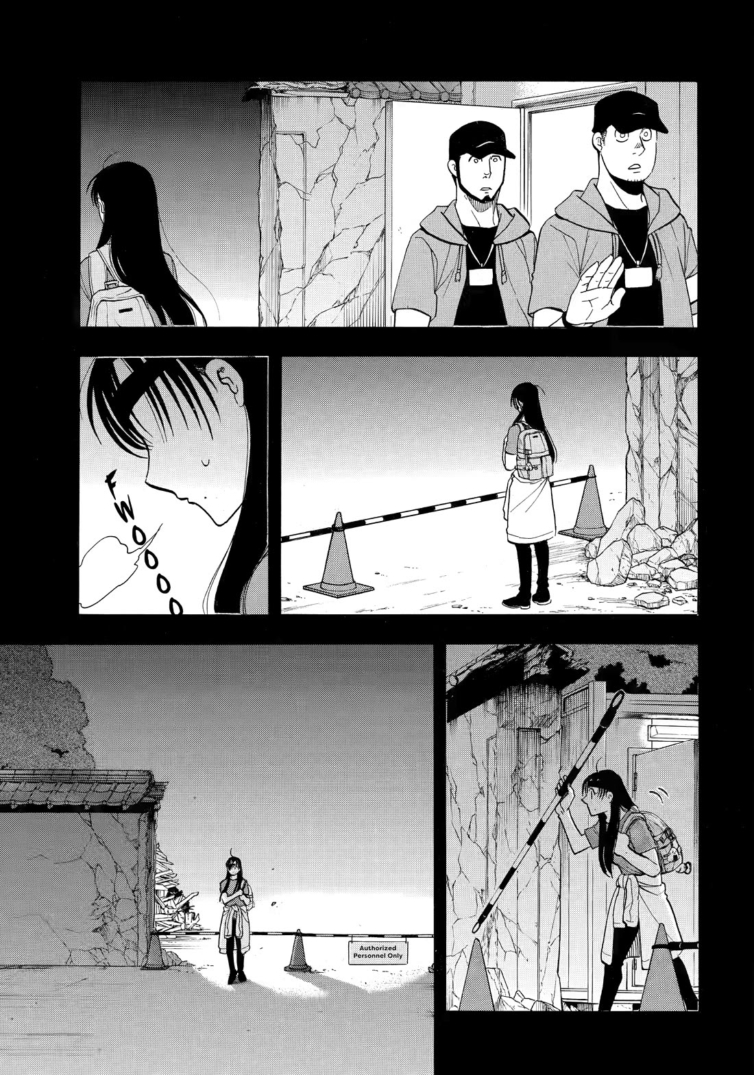 Yomi no Tsugai Chapter 51 page 10 - Chapter 51
