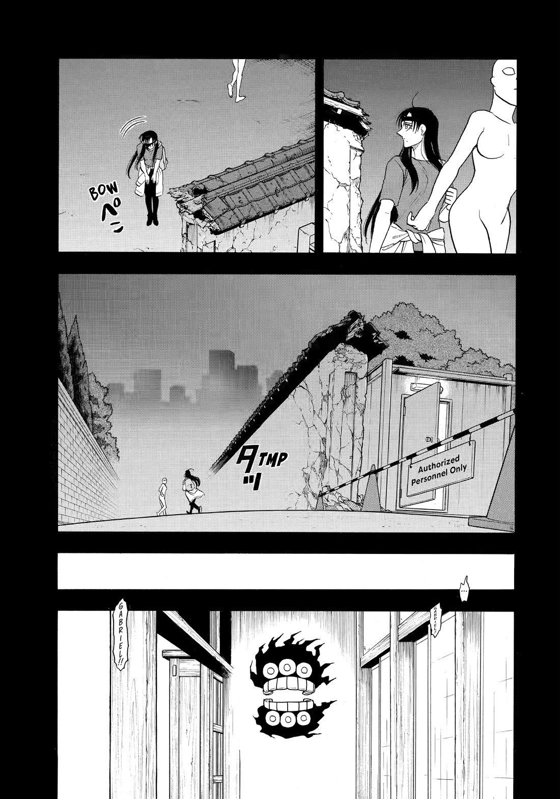 Yomi no Tsugai Chapter 51 page 12 - Chapter 51