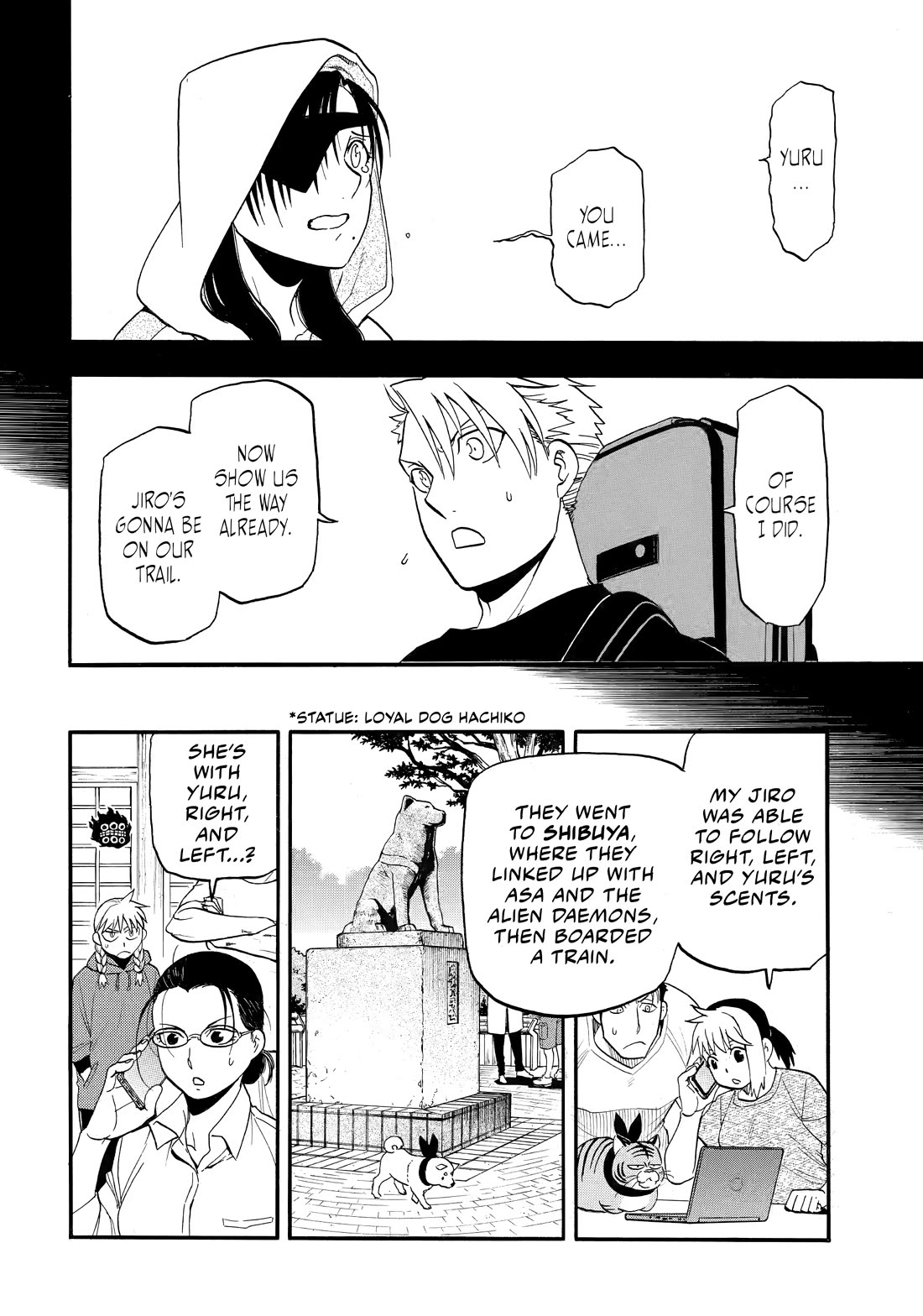 Yomi no Tsugai Chapter 51 page 15 - Chapter 51