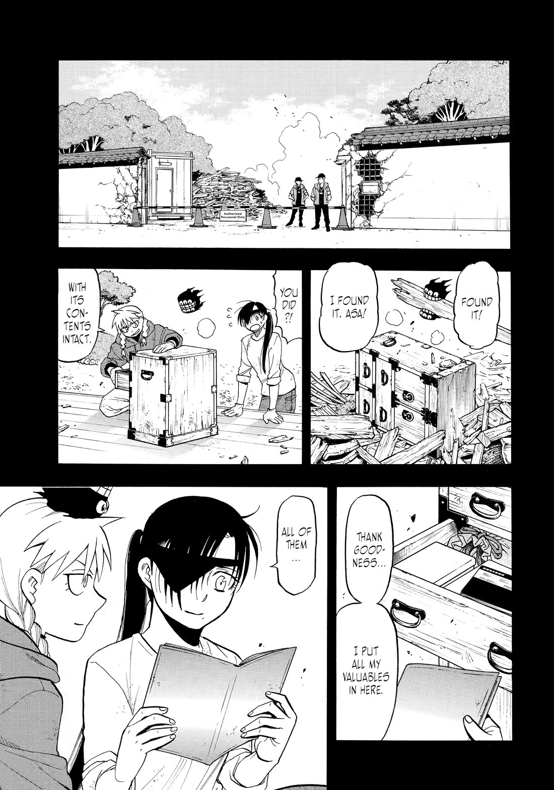 Yomi no Tsugai Chapter 51 page 2 - Chapter 51