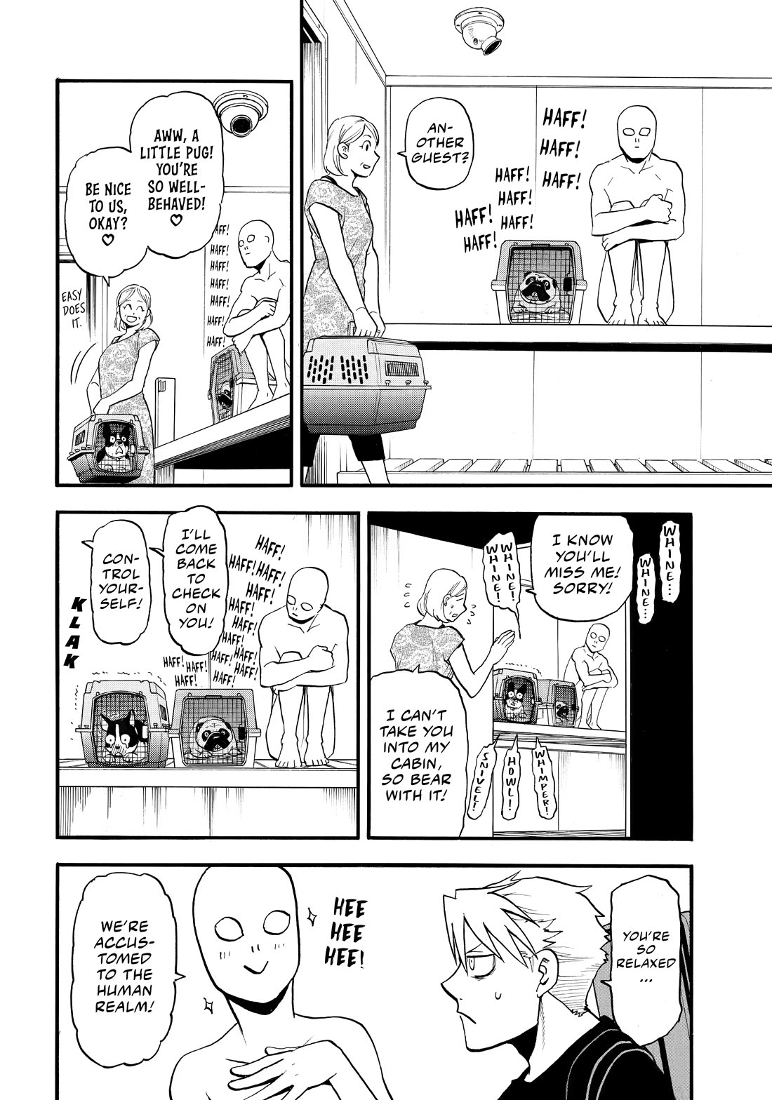 Yomi no Tsugai Chapter 51 page 23 - Chapter 51