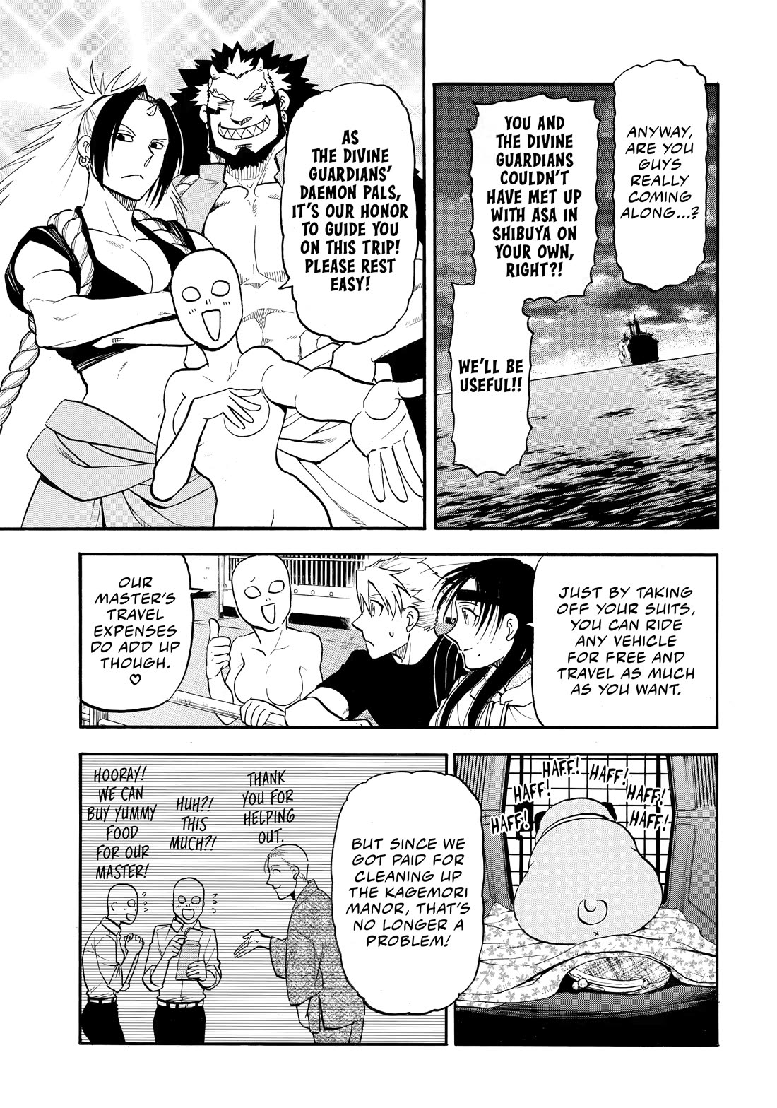 Yomi no Tsugai Chapter 51 page 24 - Chapter 51