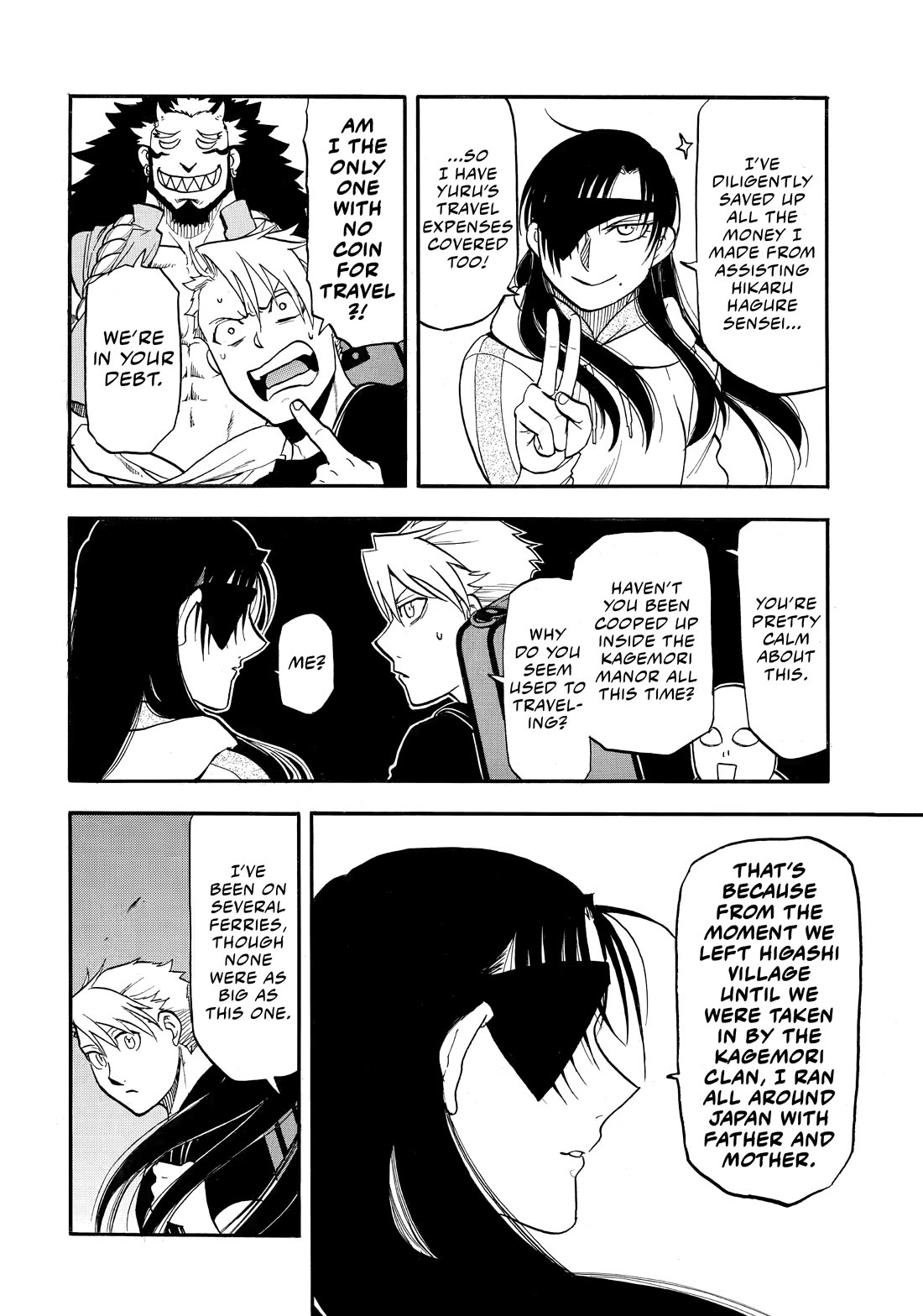 Yomi no Tsugai Chapter 51 page 25 - Chapter 51