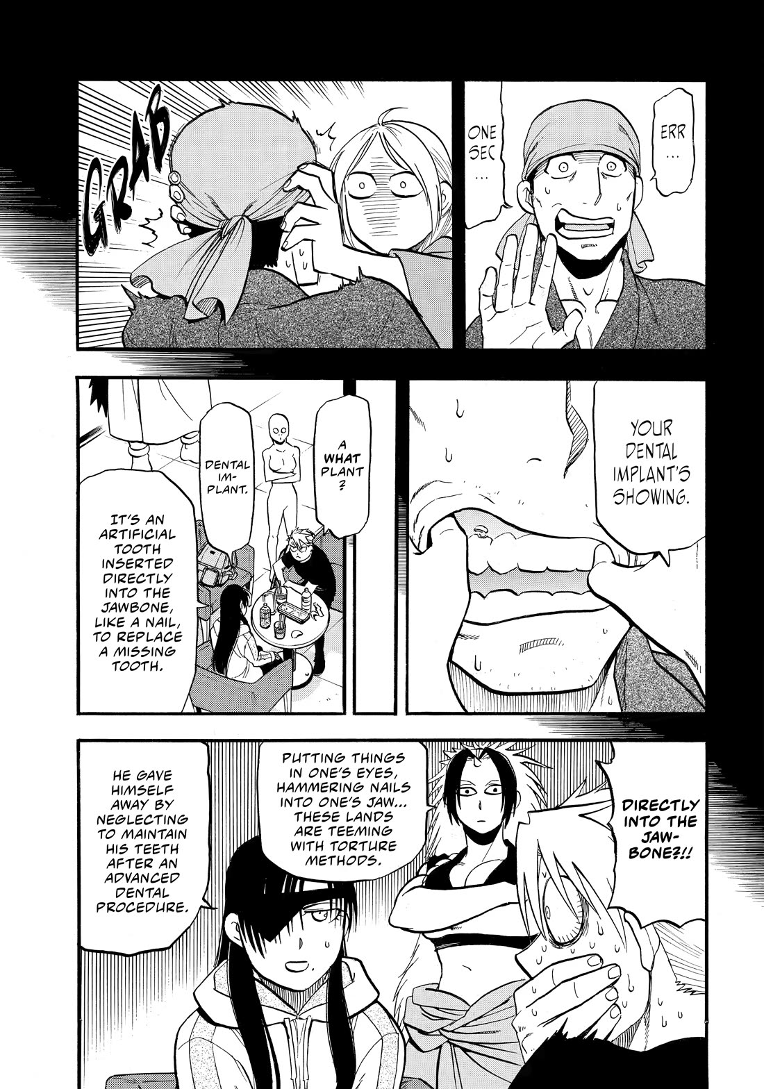 Yomi no Tsugai Chapter 51 page 30 - Chapter 51