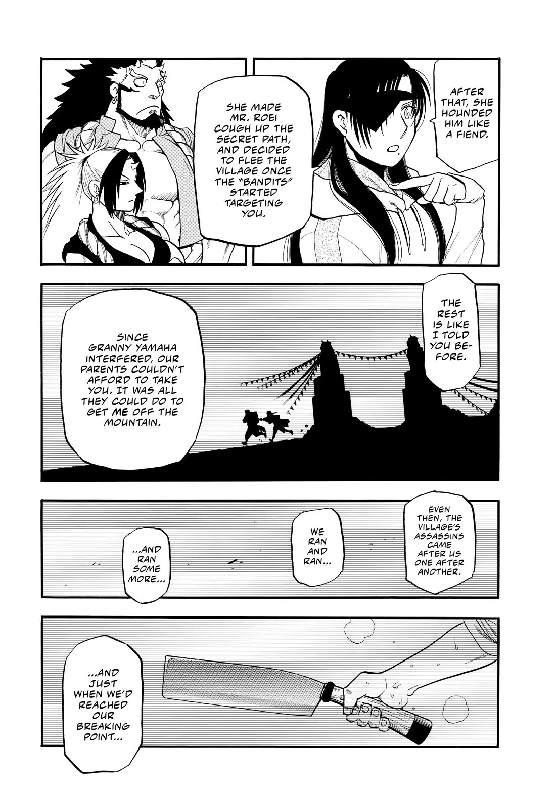 Yomi no Tsugai Chapter 51 page 31 - Chapter 51