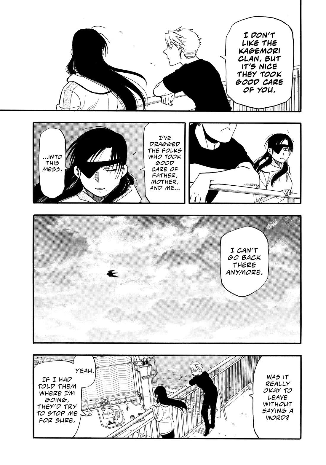 Yomi no Tsugai Chapter 51 page 34 - Chapter 51