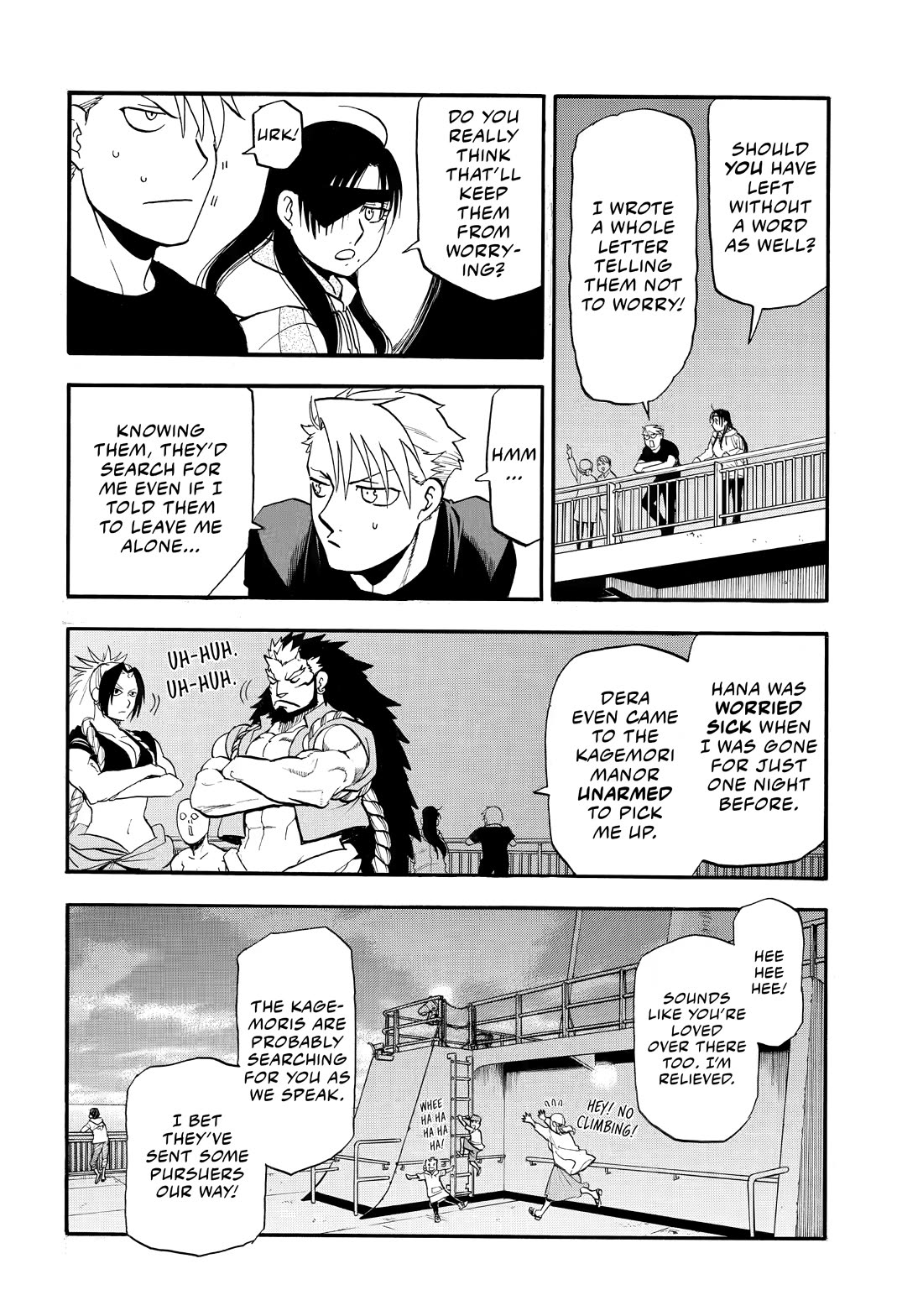 Yomi no Tsugai Chapter 51 page 35 - Chapter 51
