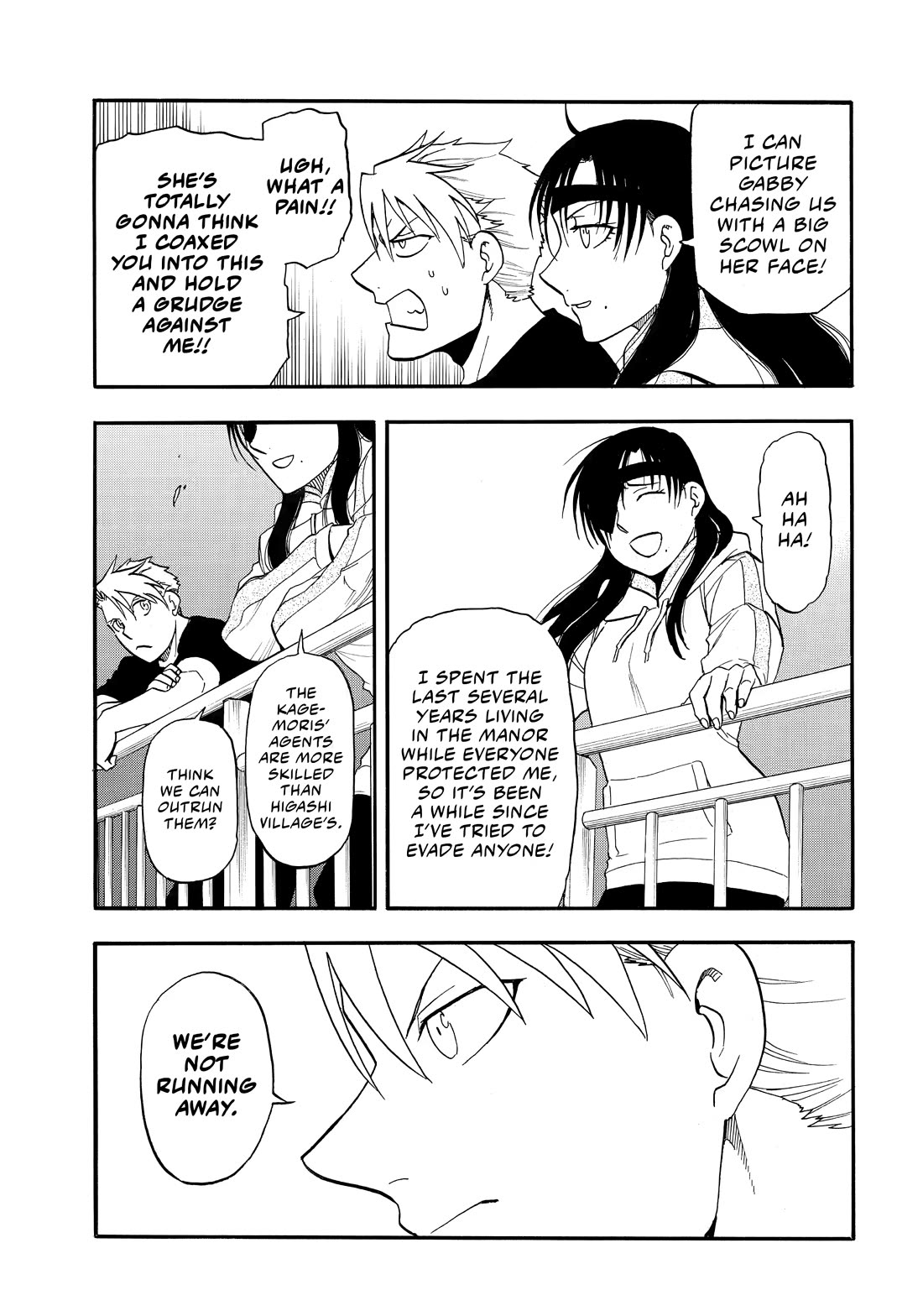 Yomi no Tsugai Chapter 51 page 36 - Chapter 51