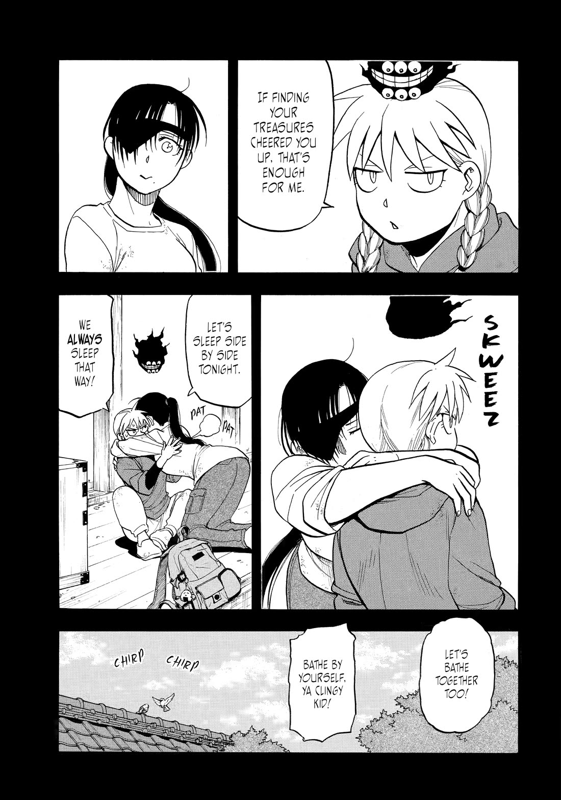 Yomi no Tsugai Chapter 51 page 4 - Chapter 51