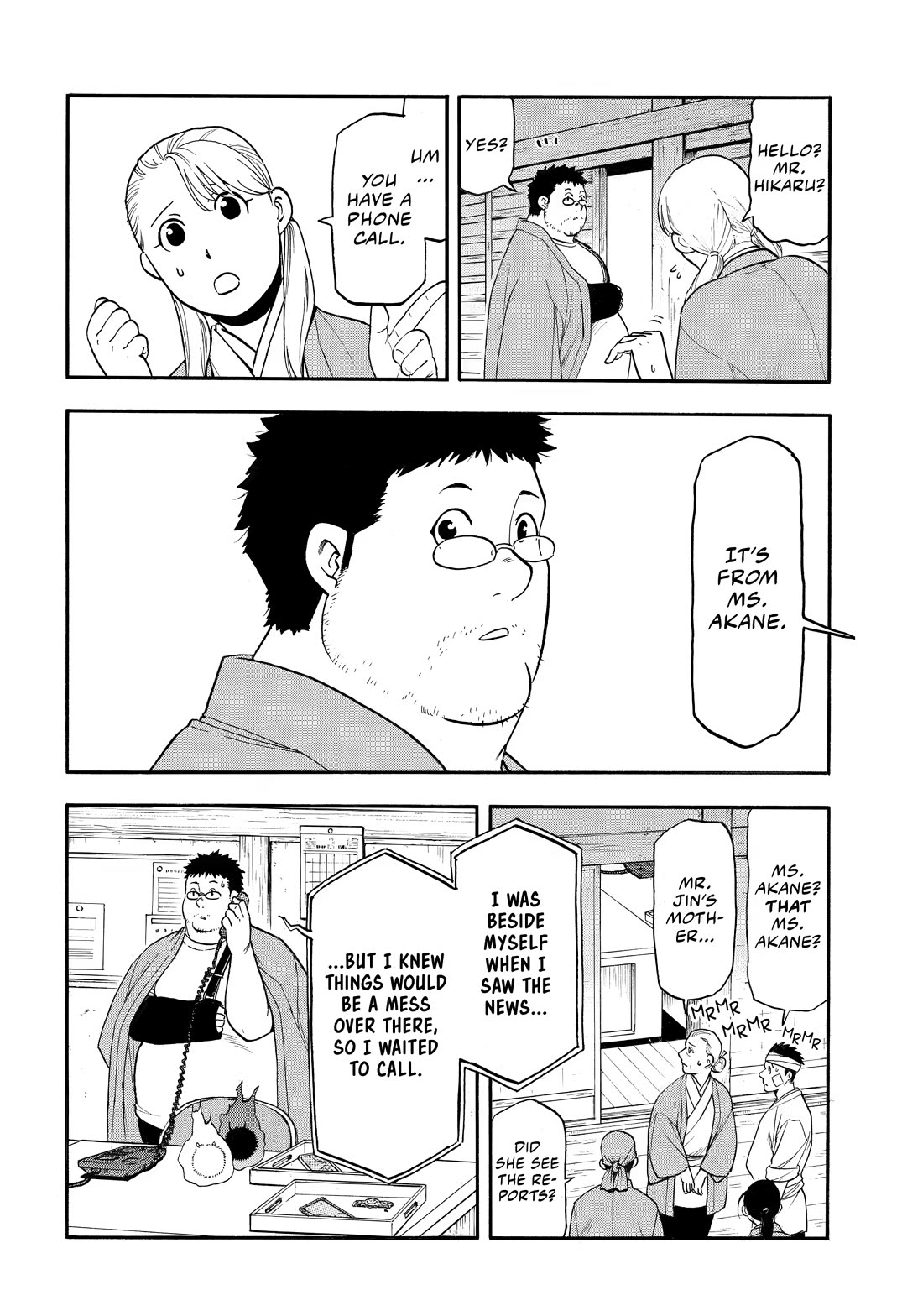Yomi no Tsugai Chapter 52 page 10 - Chapter 52