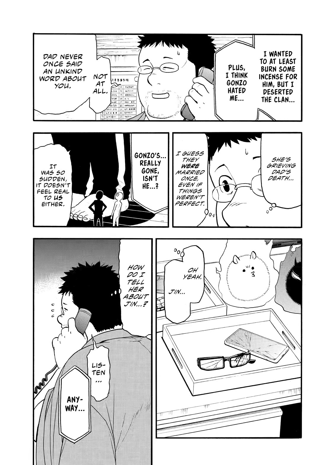 Yomi no Tsugai Chapter 52 page 11 - Chapter 52