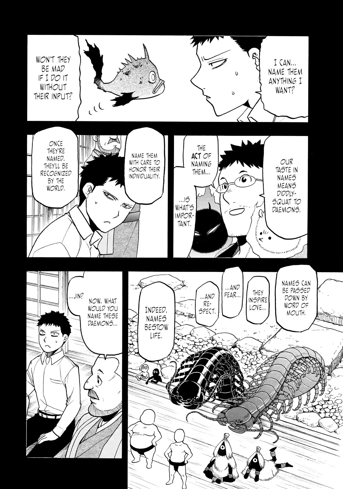 Yomi no Tsugai Chapter 52 page 16 - Chapter 52