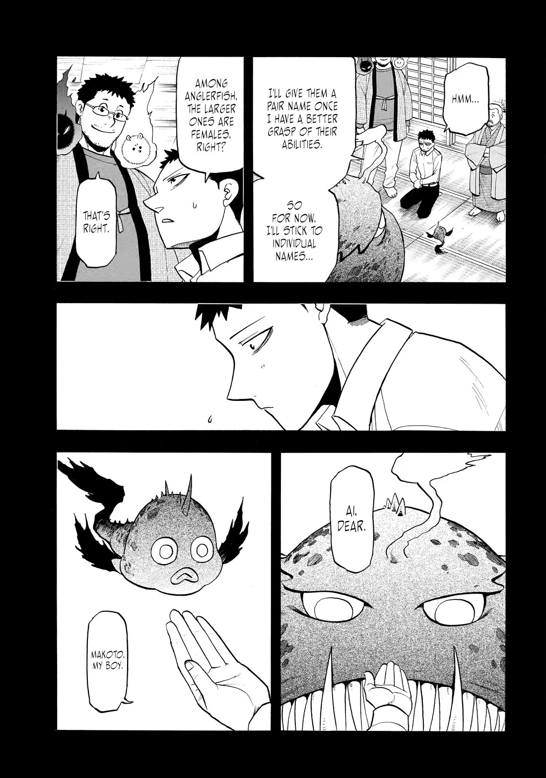 Yomi no Tsugai Chapter 52 page 17 - Chapter 52