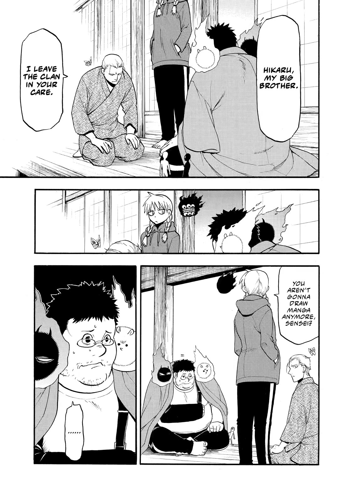 Yomi no Tsugai Chapter 52 page 21 - Chapter 52