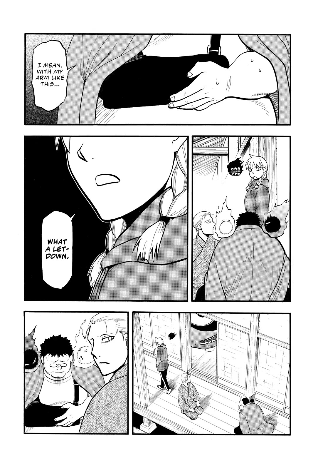 Yomi no Tsugai Chapter 52 page 22 - Chapter 52