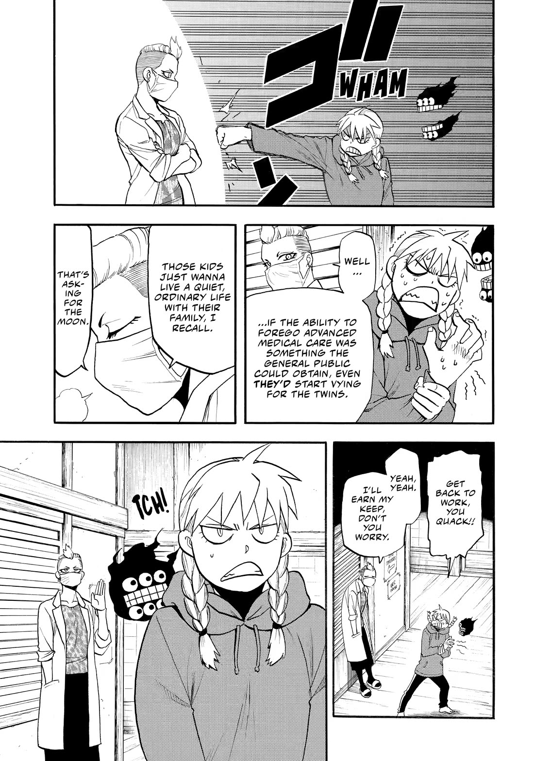 Yomi no Tsugai Chapter 52 page 25 - Chapter 52