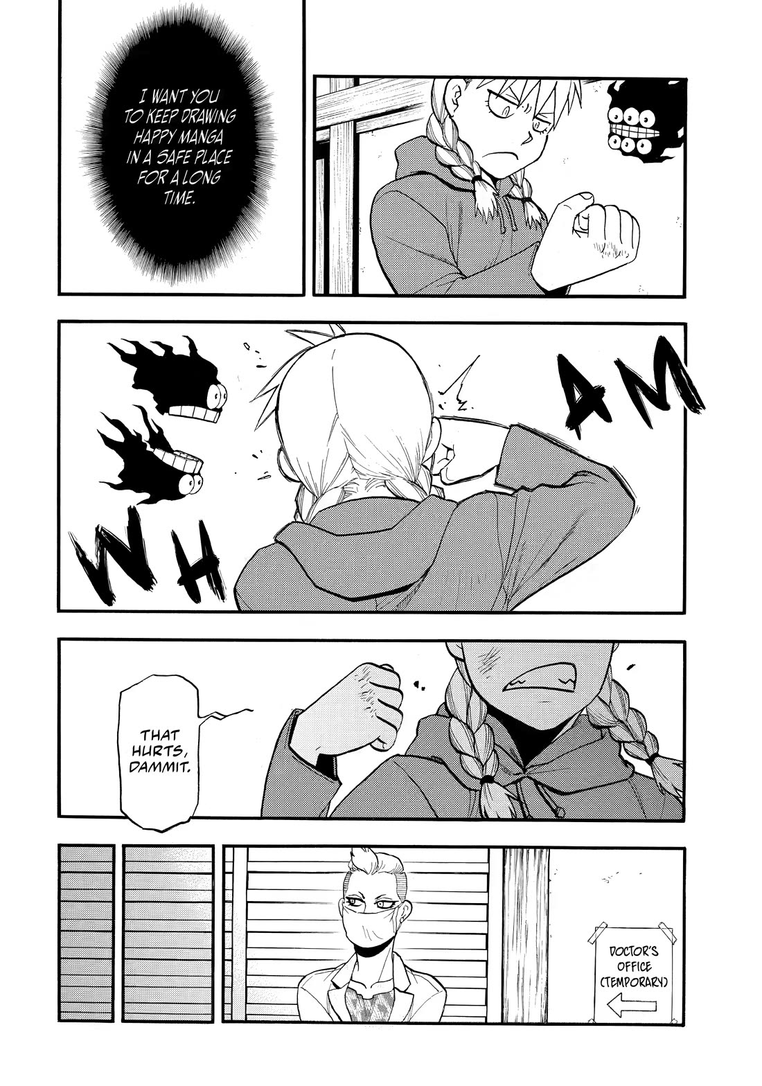Yomi no Tsugai Chapter 52 page 26 - Chapter 52